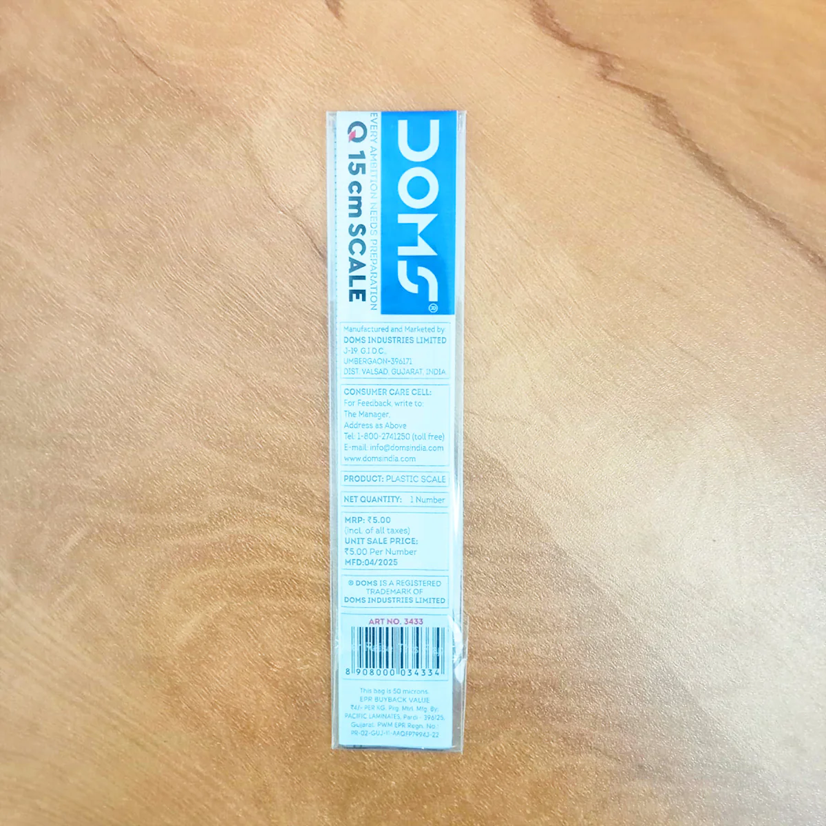 am5506 doms 15cm scale 3433 Pack of 1Pcs - Image 4