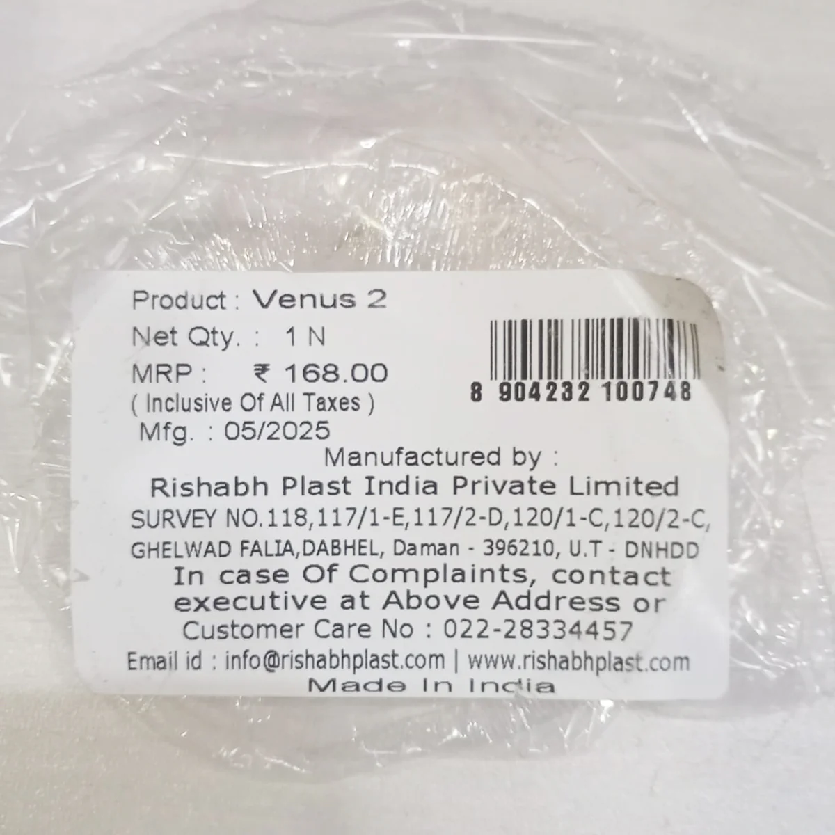 AM5657 Rishabh Venus-2 Size Air-Tight & Leak Proof Stainless Steel Container - Image 6