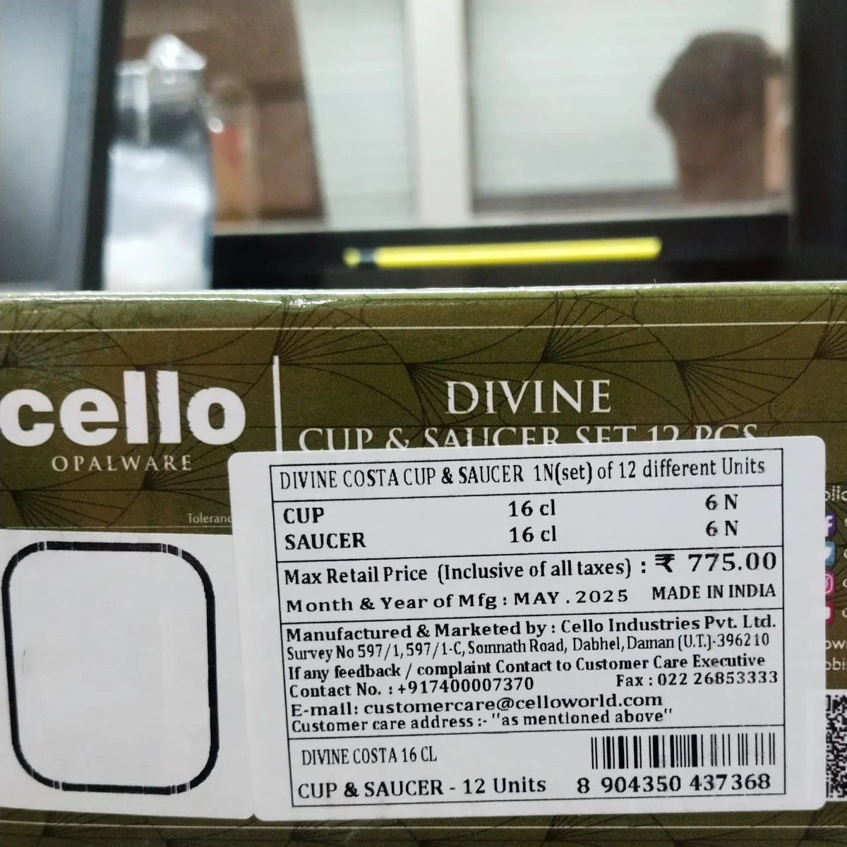 AM5671 Cello Divine Costa Multi-Design Cup & Saucer (Set of 6 Pcs) - Image 8