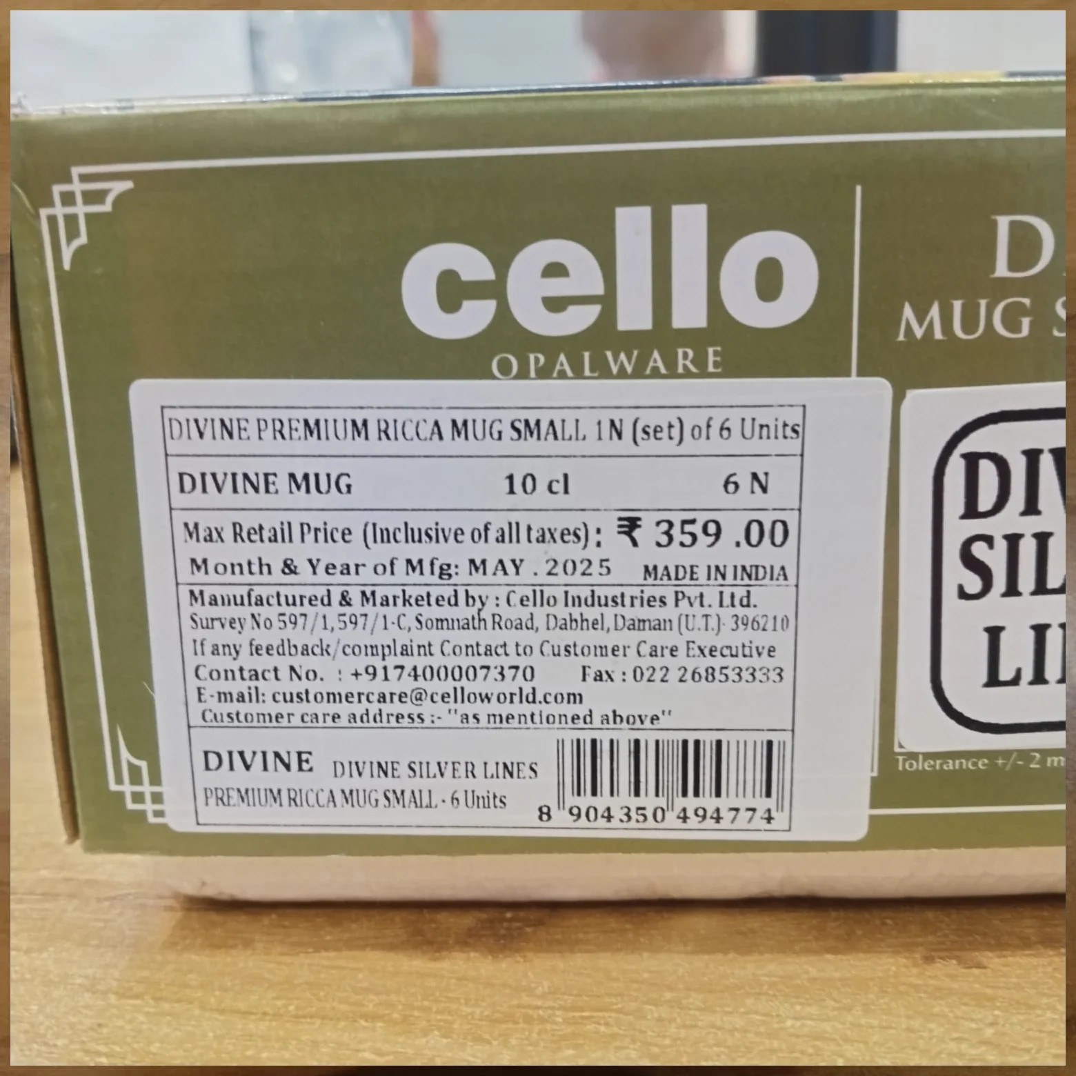 AM5672 Cello Divine Premium Ricca Small Mug - 6pcs - Image 6