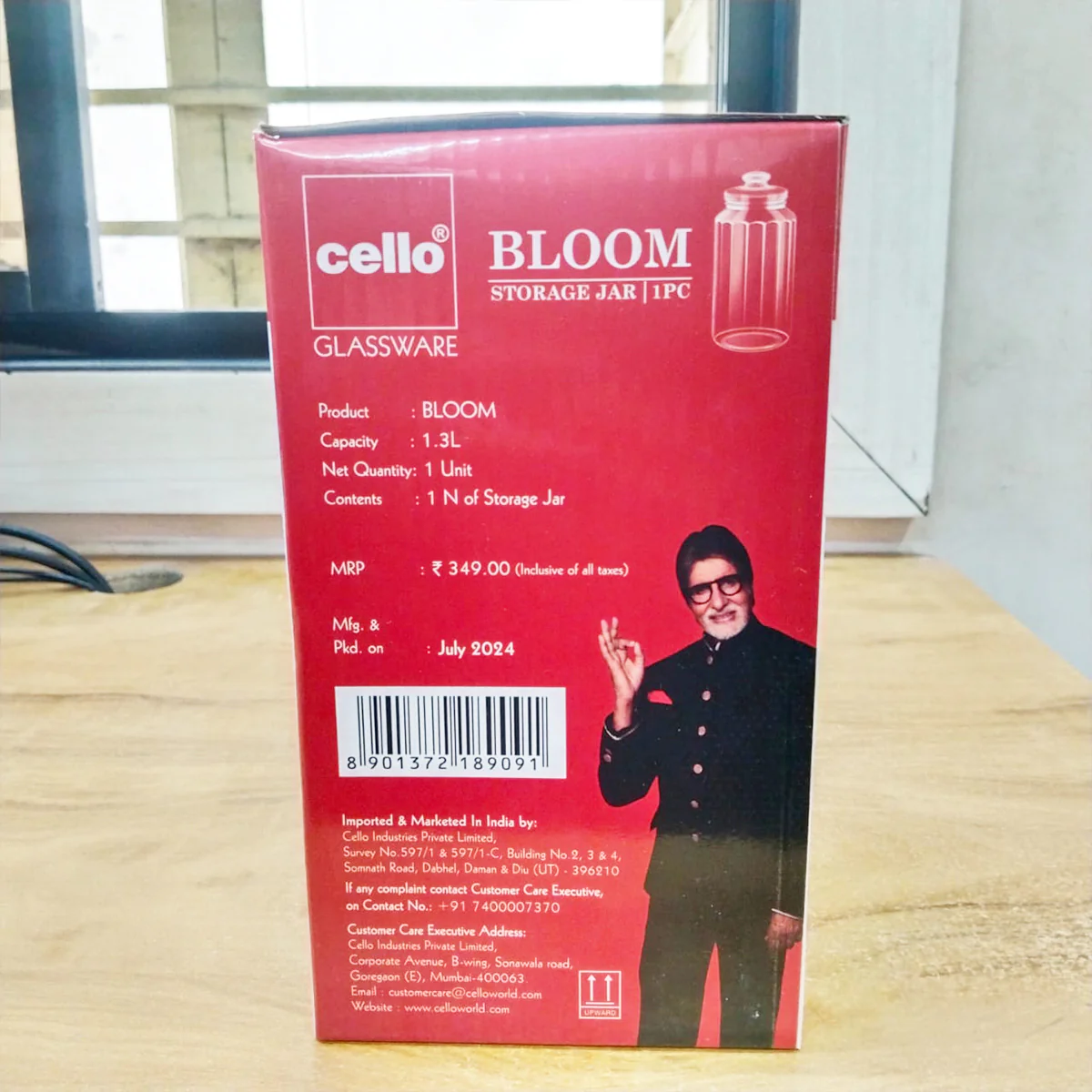 AM5677 CELLO Bloom Storage Glass Jar (1300ml) for Cookie Jar, with Air Tight for Kitchen Dried Masala (Pack 1) - Image 8