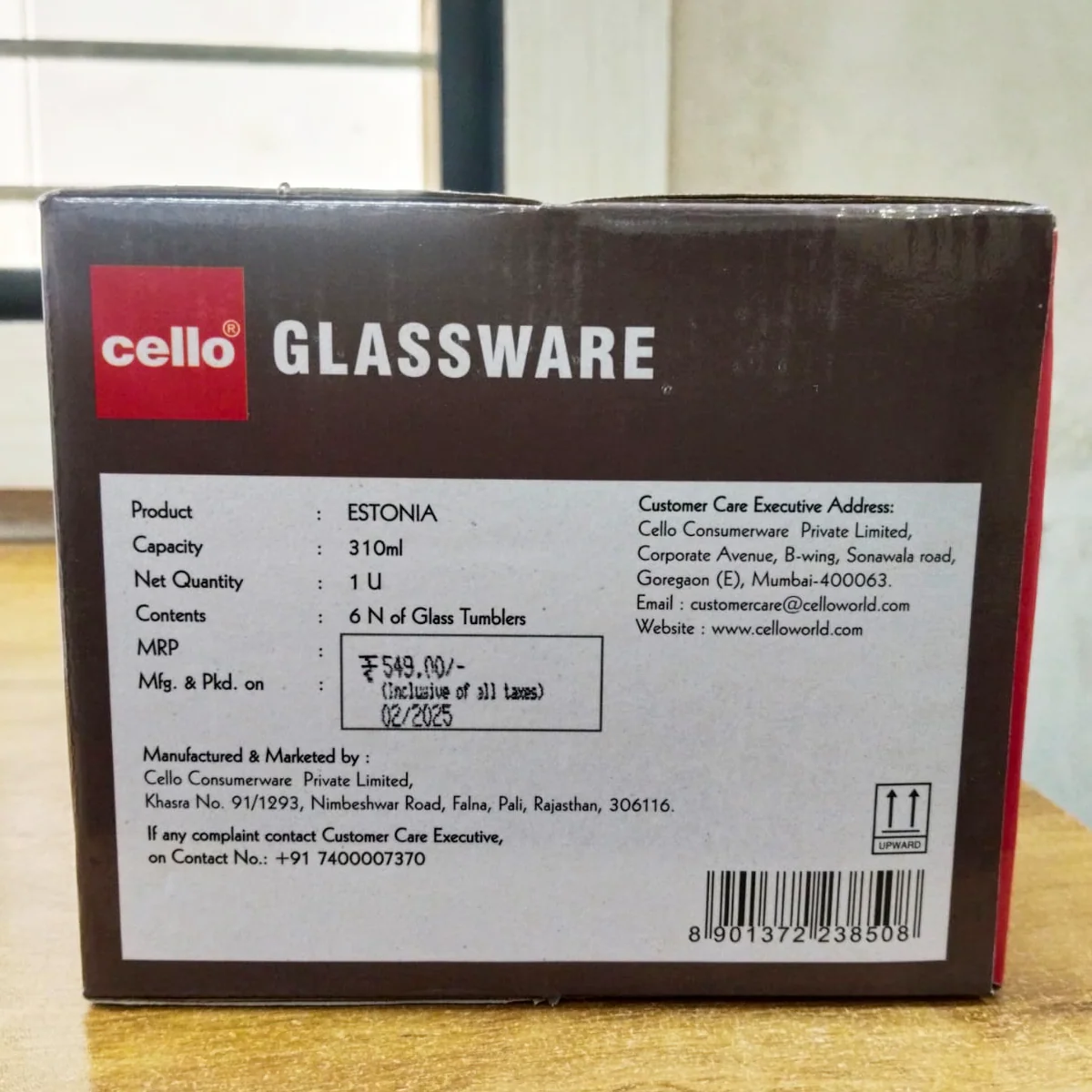 AM5689 Cello Estonia Glass 310ml - 6pcs set - Image 9