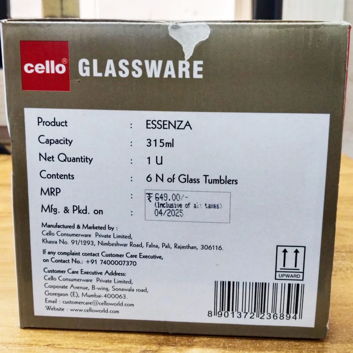 AM5691 Cello Essenza 315ml- tumbler 6pcs set - Image 5