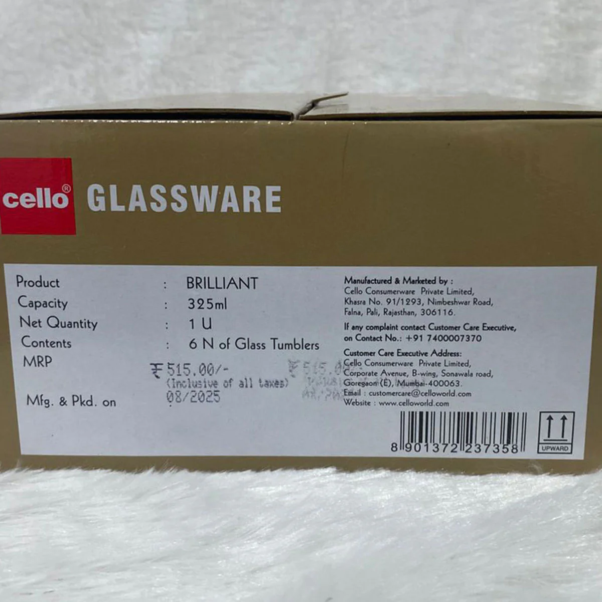 AM5694	Cello Classix, Swirl & Brilliant Design 325ml Tumbler - 6pcs set - Image 11
