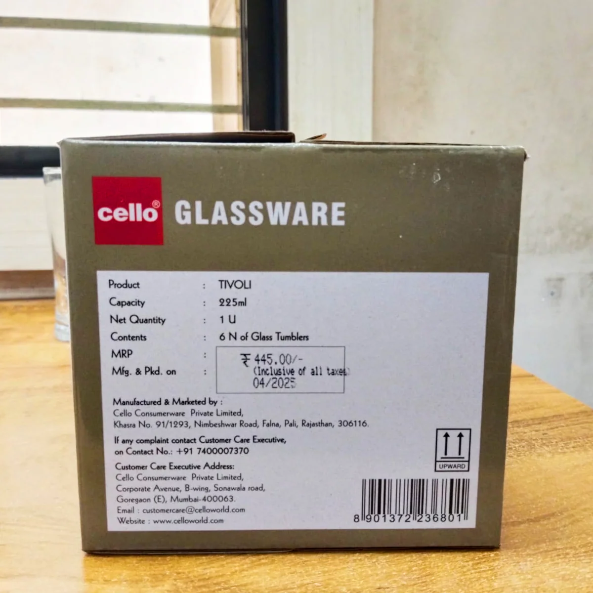 AM5697 Cello Tivoli Glass 225ml - 6 pcs set - Image 3