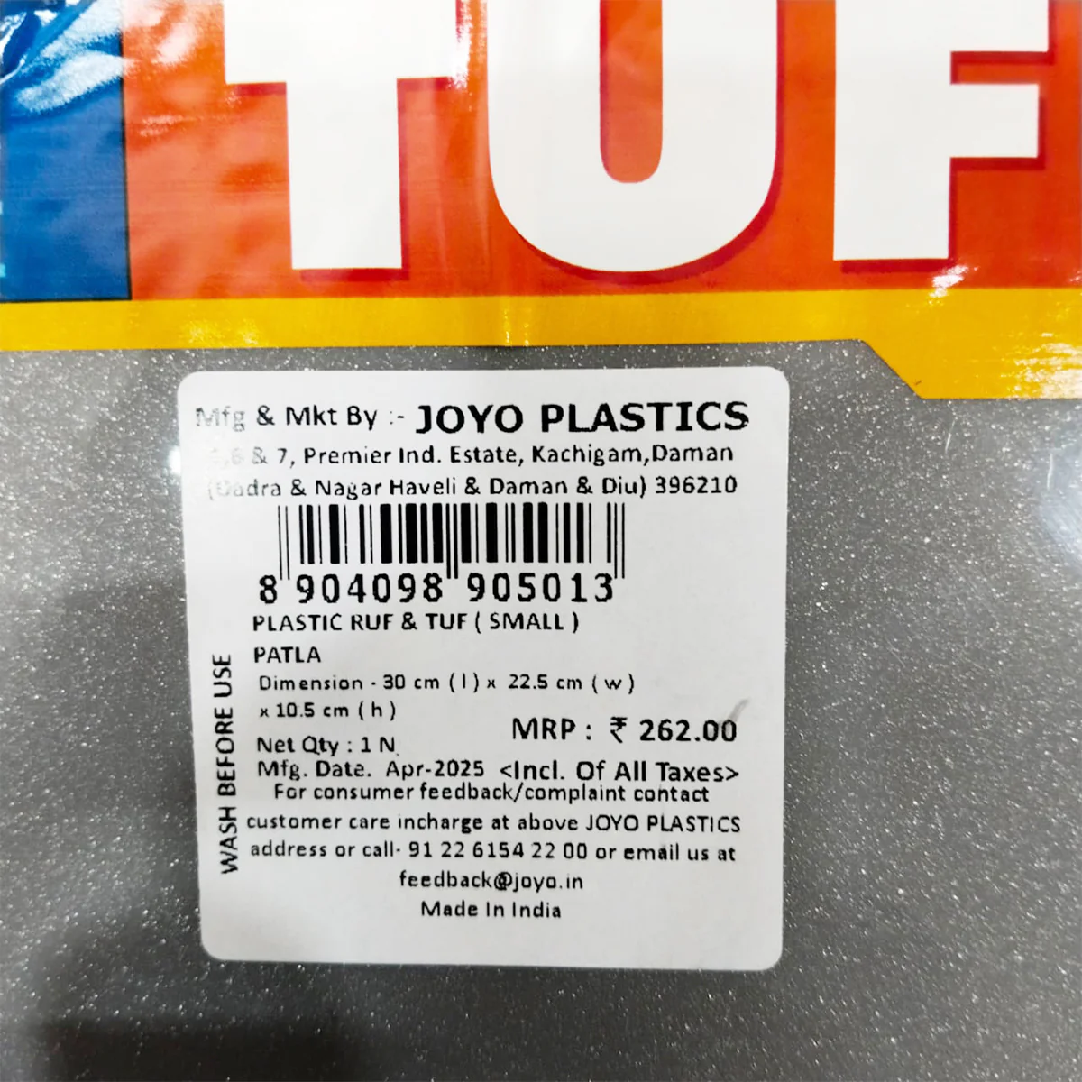 AM5717 JOYO Ruf and Tuf Plastic Patla (Small) - for Bathroom, Home, Kitchen, Office & Garden - Image 6