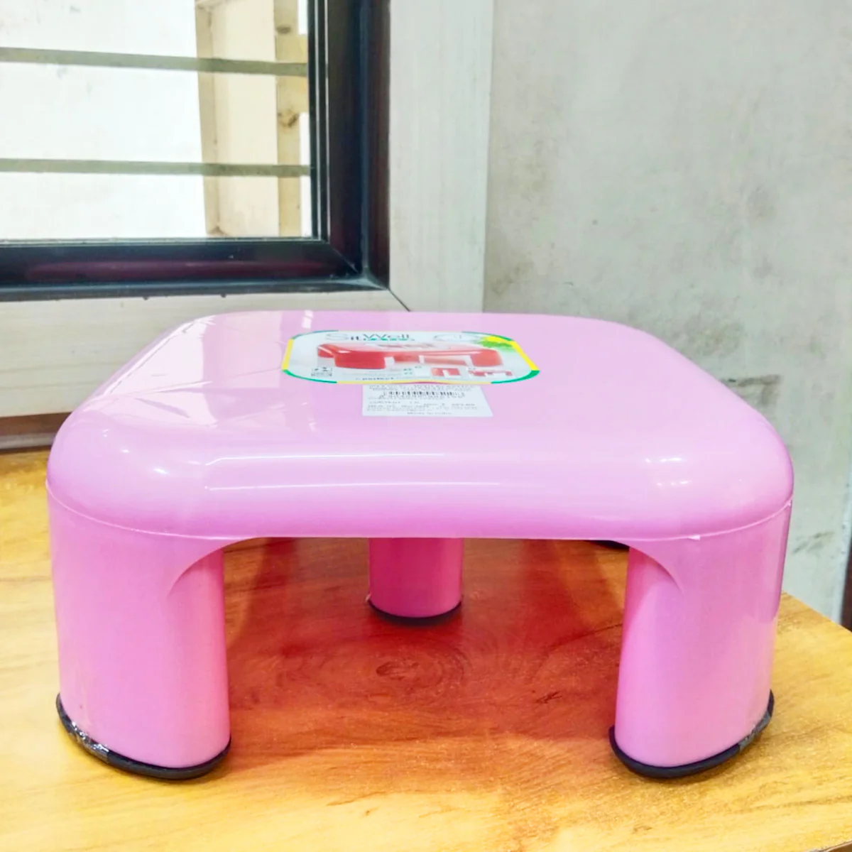 AM5718 JOYO Sitwell Plastic Patla (Small) - for Bathroom, Home, Kitchen, Office & Garden - Image 4