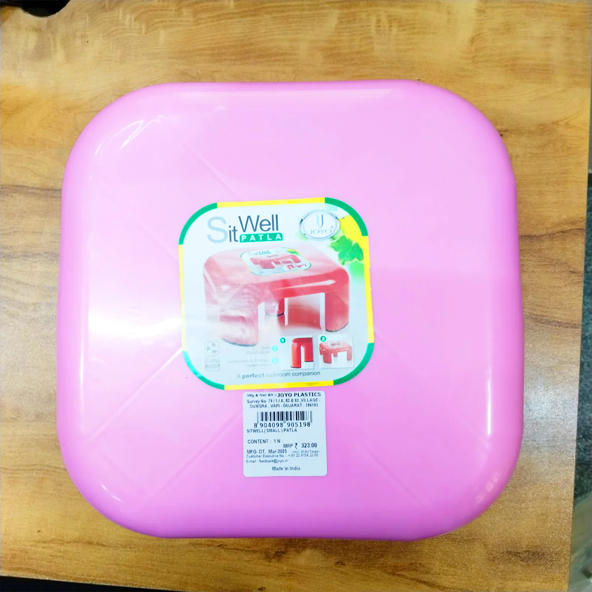 AM5718 JOYO Sitwell Plastic Patla (Small) - for Bathroom, Home, Kitchen, Office & Garden - Image 5