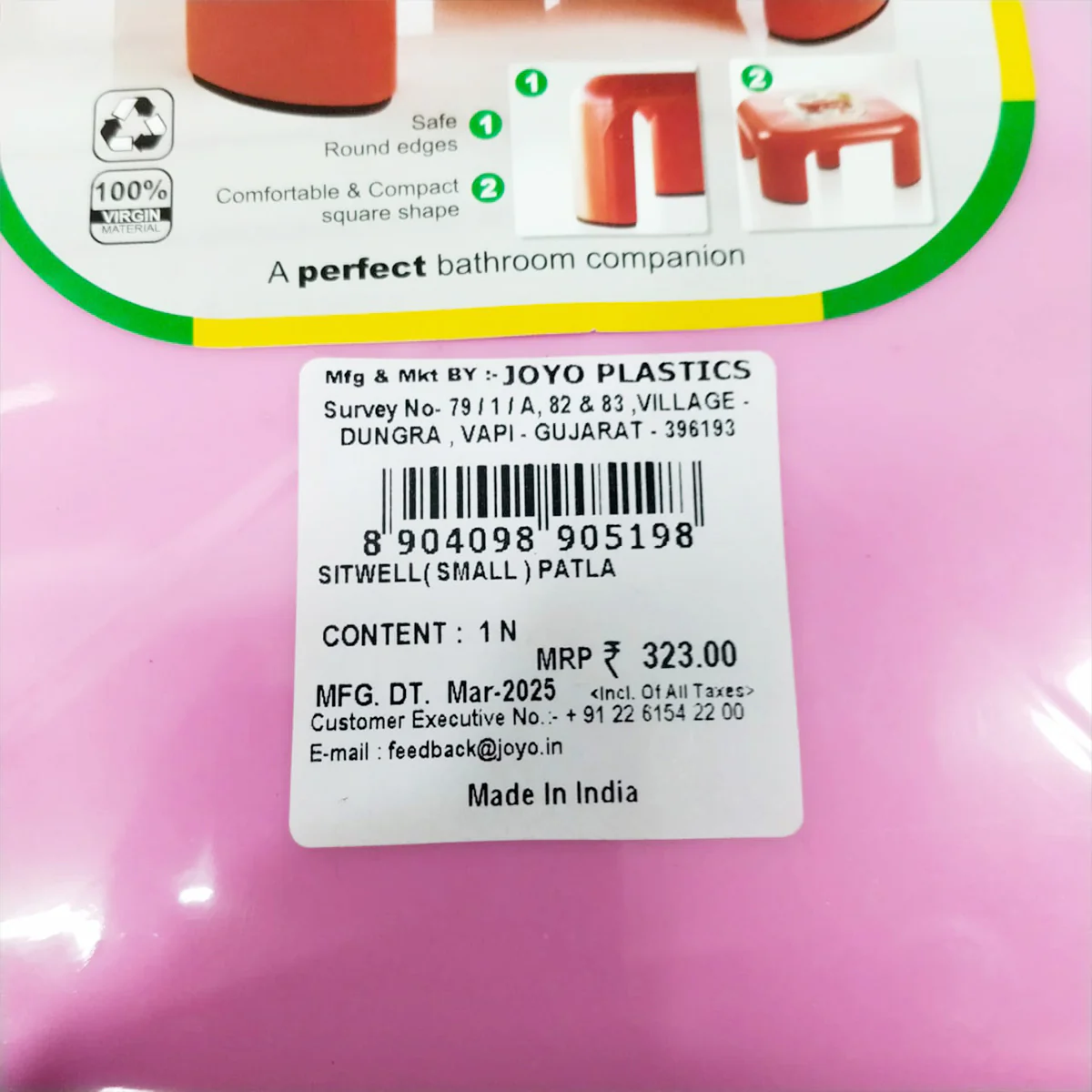 AM5718 JOYO Sitwell Plastic Patla (Small) - for Bathroom, Home, Kitchen, Office & Garden - Image 6