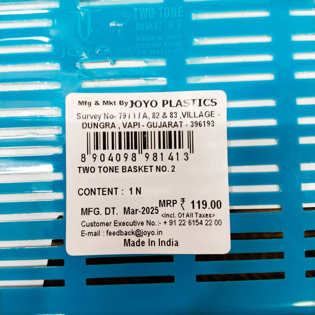 AM5719 JOYO Two Tone Multipupose Basket No.2 - Elegant & Tempting Design Basket - Image 7
