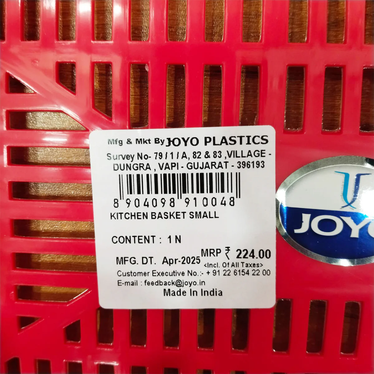 AM5721 JOYO Kitchen Multipurpose Small Plastic Basket - (Small Size) - Image 6