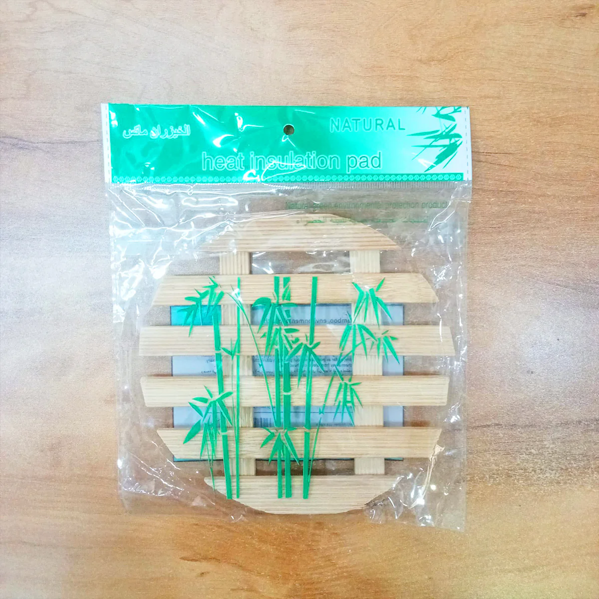 AM5727 Multi-Design Wooden Heat Insulation Place Mat Non-Slip Anti-Scalding Table Pad - (Pack of 1pc) - Image 14