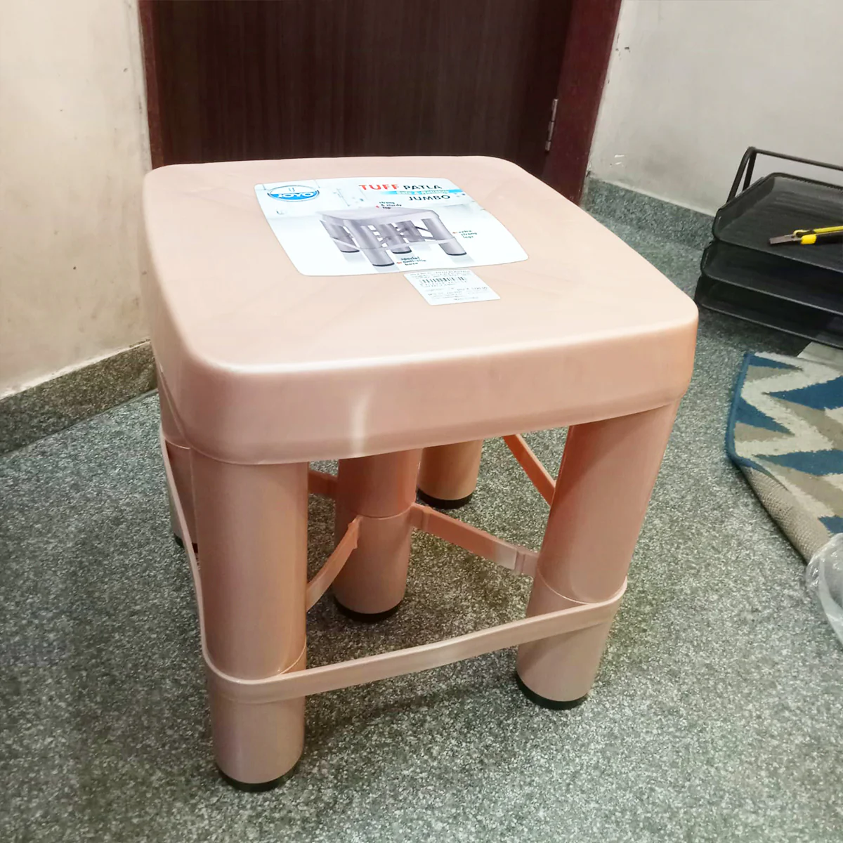 AM5744 JOYO Tuff Patla (Jumbo) for Bathroom Sitting - Image 4