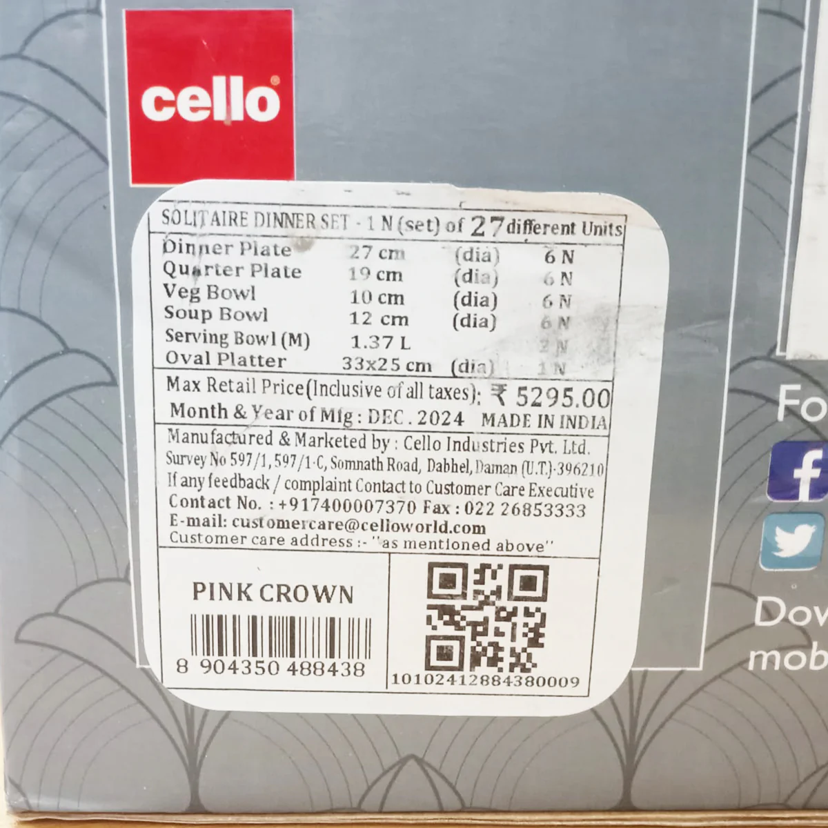 AM5752 Cello Opalware Solitaire Series Sapphire Dinner Set, 27 Units - Opal Glass Dinner Set for 1 | Crockery Set for Festive Ocassions, Parties | White Plate and Bowl Set - Image 13