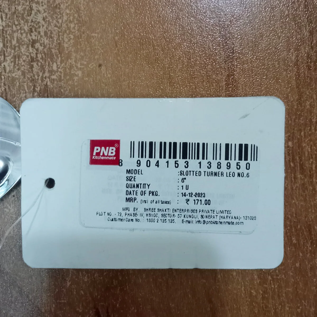 AM5828 PNB Kitchenmate Stainless Steel Slotted Turner - Leo 6 - Image 6