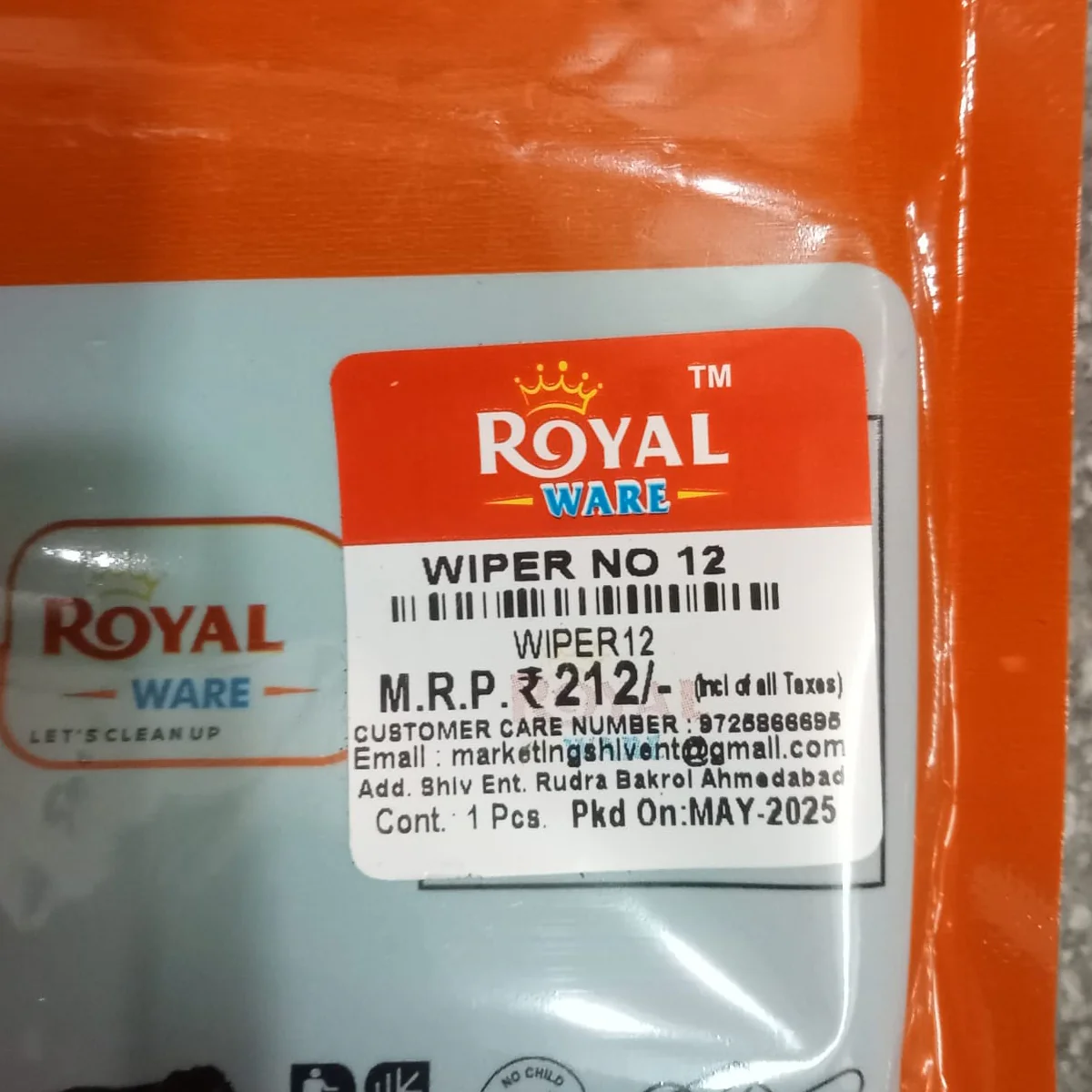 AM5860 Royal Wiper No.12 for Floor Cleaning Light Weight with Handle Rod - Image 4
