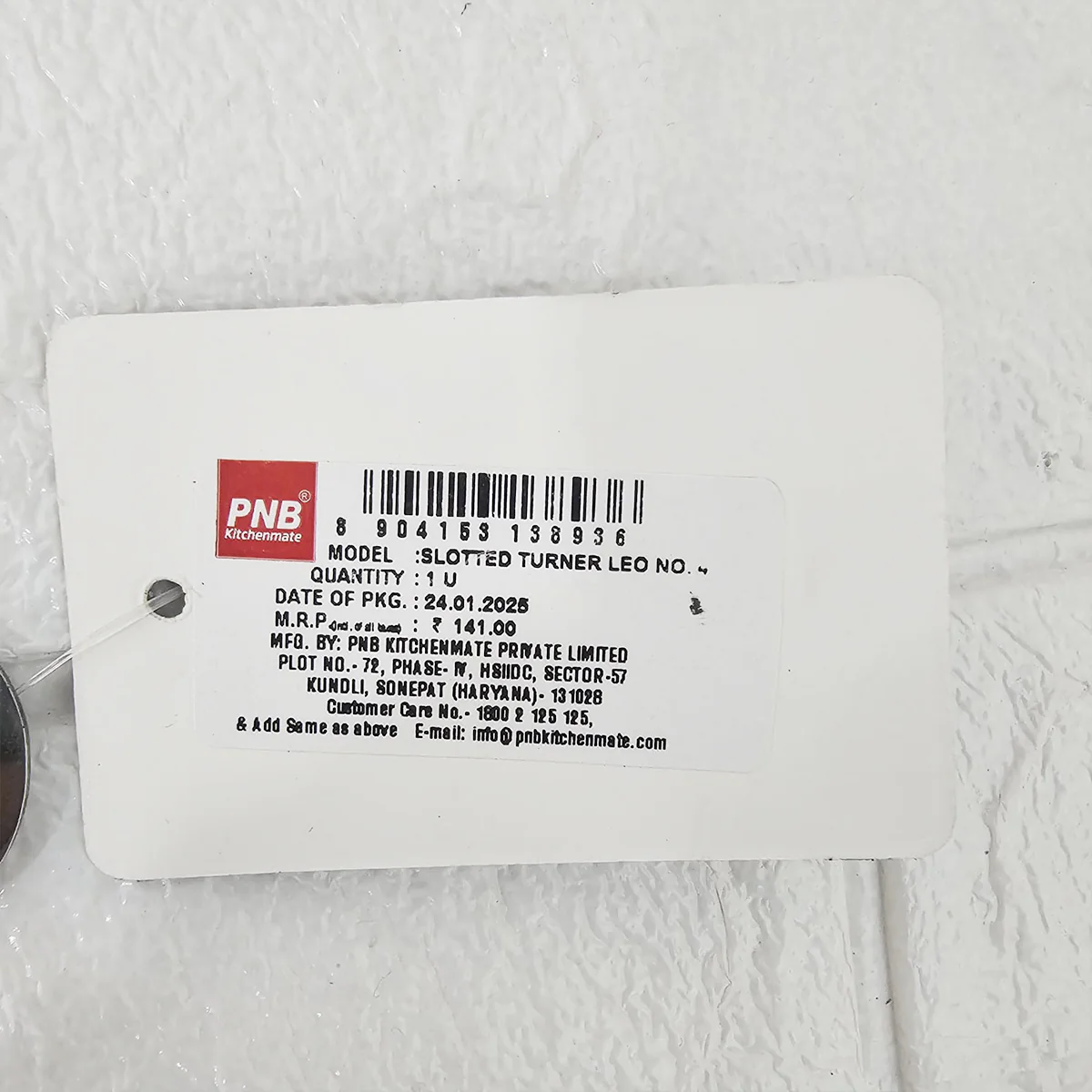 AM6107 PNB Kitchenmate Stainless Steel Slotted Turner - Leo 4 - Image 4