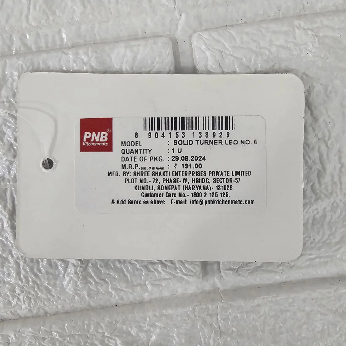 AM6106 PNB Stainless Steel Plain Turner - Solid Turner Leo 6 - Image 3