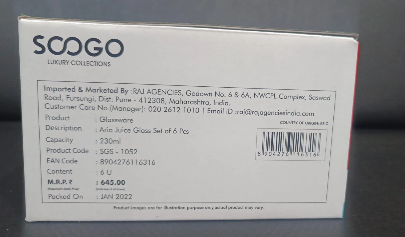 AM2608 Soogo Aria Juice Glass 330ml Set Of 6 Pc - Image 4