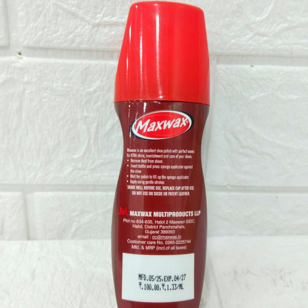AM6149 Maxwax Liquid Shoe Polish – Brown (75 ml) - Image 3