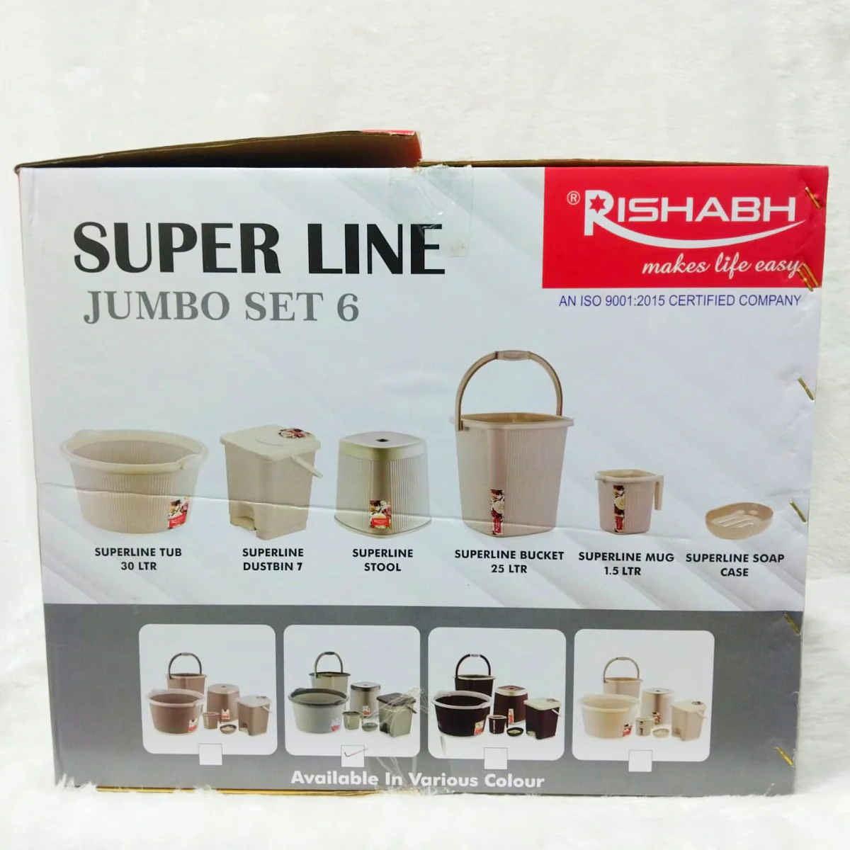 AM6226 Rishabh Super Line Jumbo Set 6 β Premium Bathroom Utility Kit - Image 5