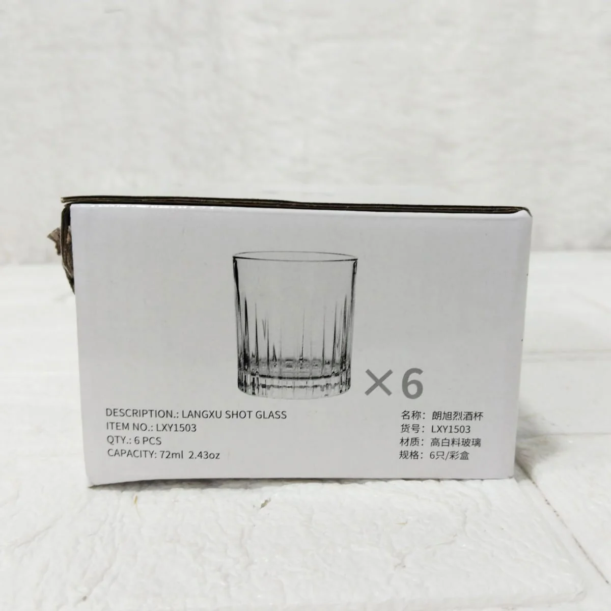 AM6277 Lang Xu Shot Glasses Set – 6 Pieces - Each 72ml (Living Home Collection) - Image 7