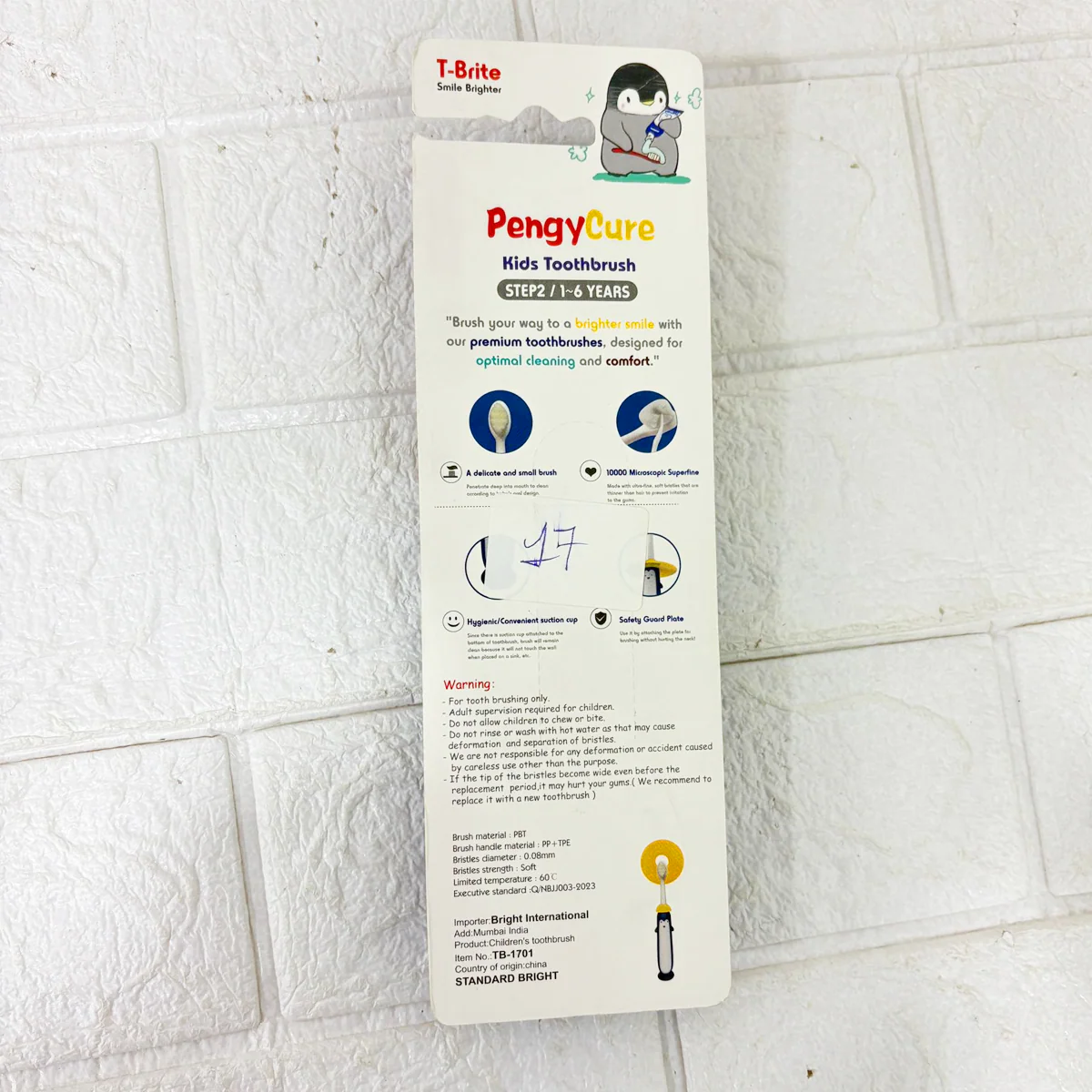 AM6326 Microfiber Soft Tooth Brush (Pengycure) - Image 3