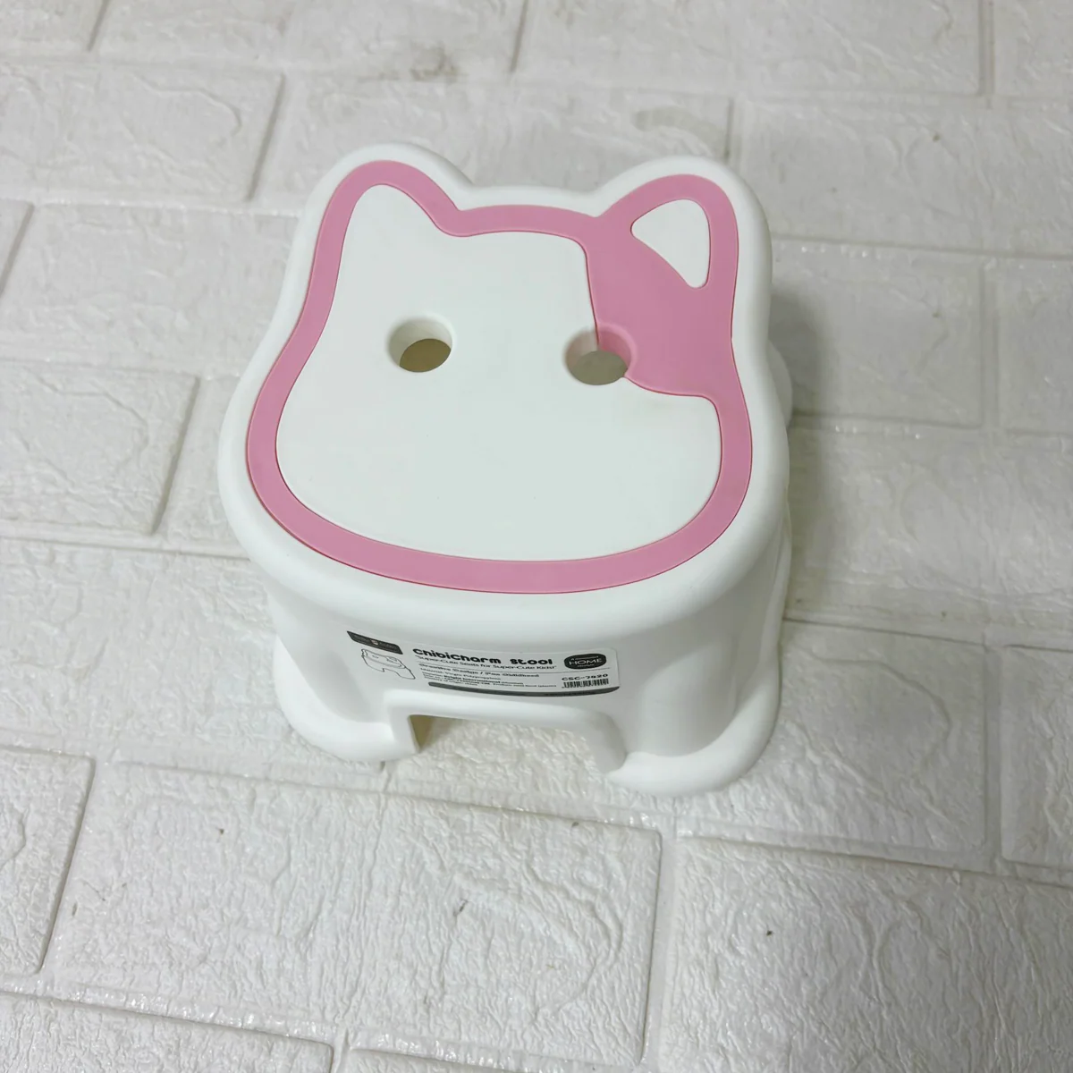 AM6327 Anti Skid Stable Bathroom Stool for Living Room - Image 4