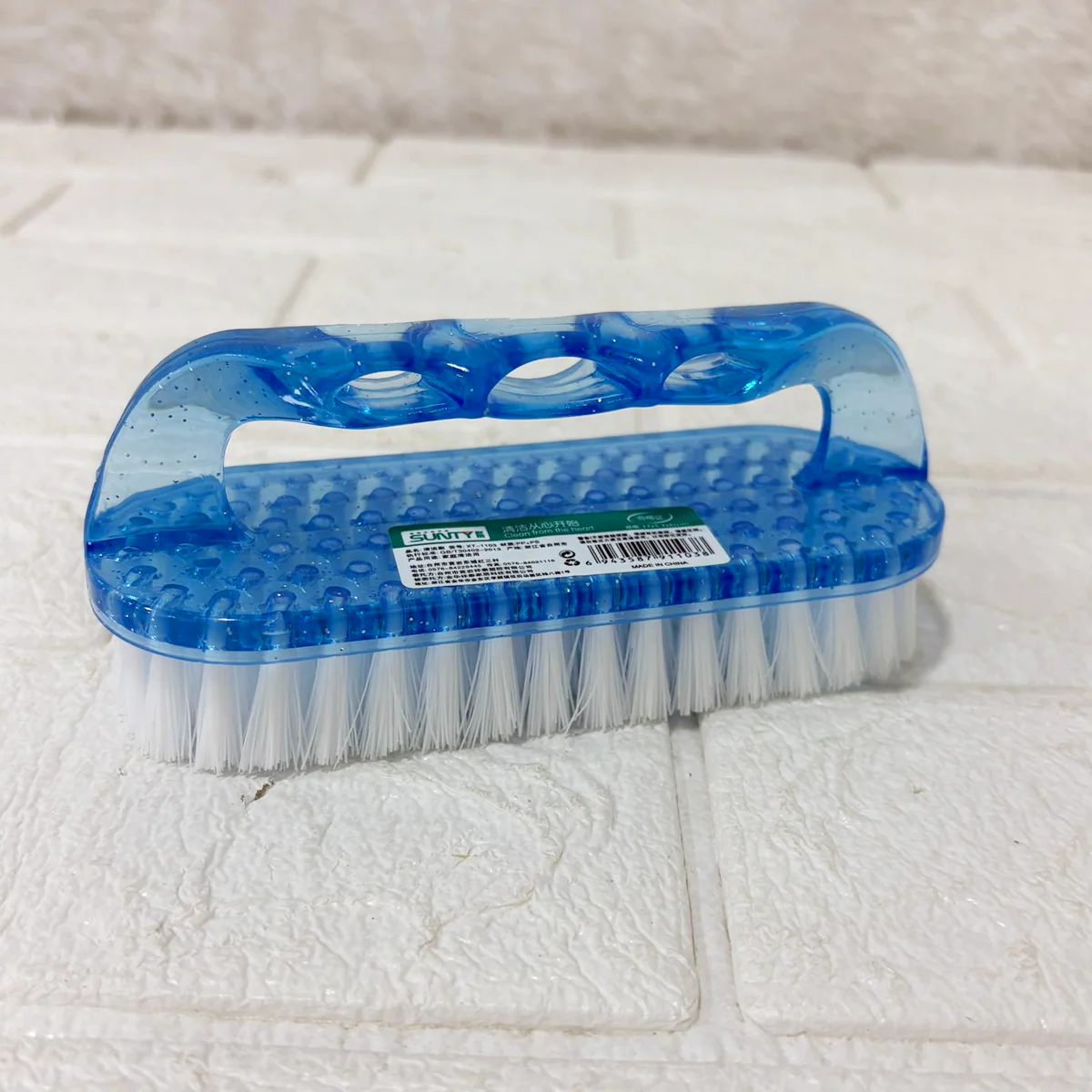 AM6341 Multipurpose High Quality Soft Clothes Cleaning Brush - Image 3