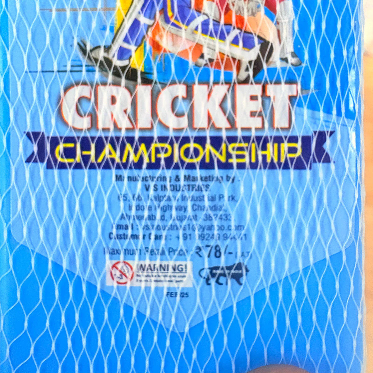 AM6506 CRICKET CHAMPIONSHIP Kid's Plastic Bat and Ball Set - No.1 - Image 5