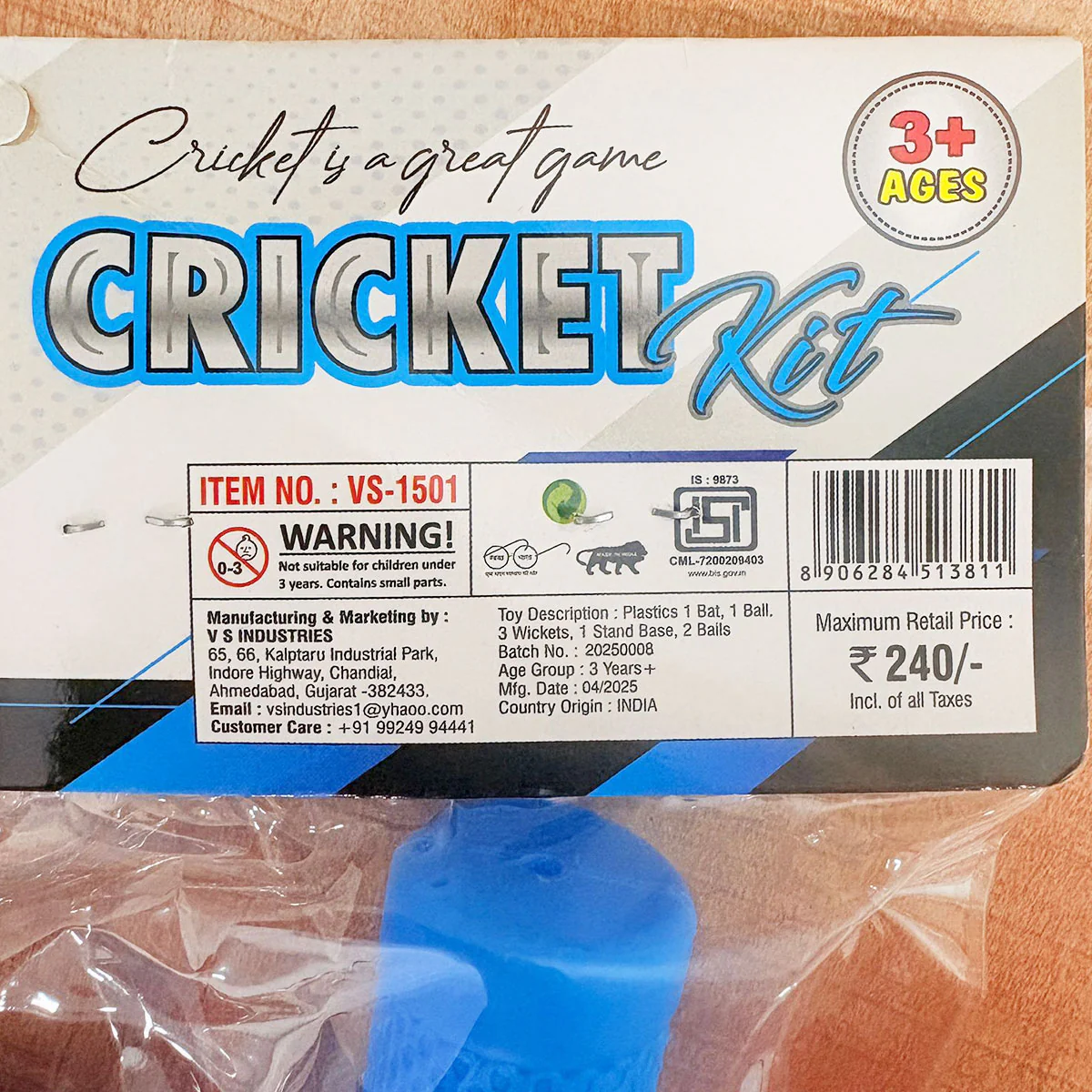 AM6512 Junior Plastic Cricket Kit - No.1 (Includes Bat, Ball, Wickets & Base) - Age 3+ - Image 4