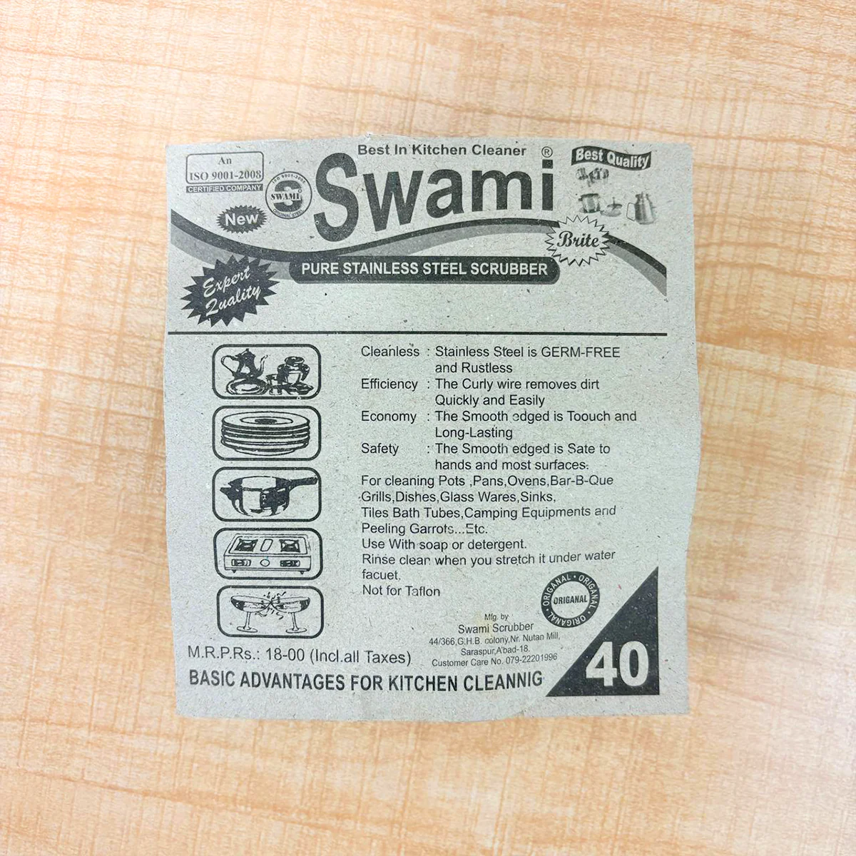 AM6720 Stainless Steel Cleaning Scrubber (Pack Of 1) - Image 5