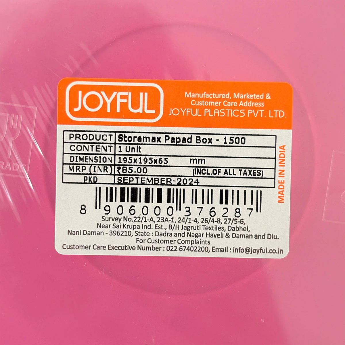 AM6529 Joyful Storemax Papad Box 1500 - Floral Airtight Container (Printed) - Image 4