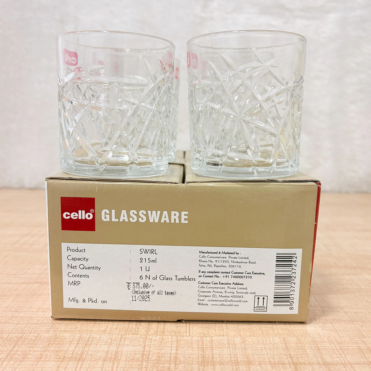 AM6543 Cello Swirl K-Series Glass Tumbler Set - 215ml (Pack of 6) - Image 2