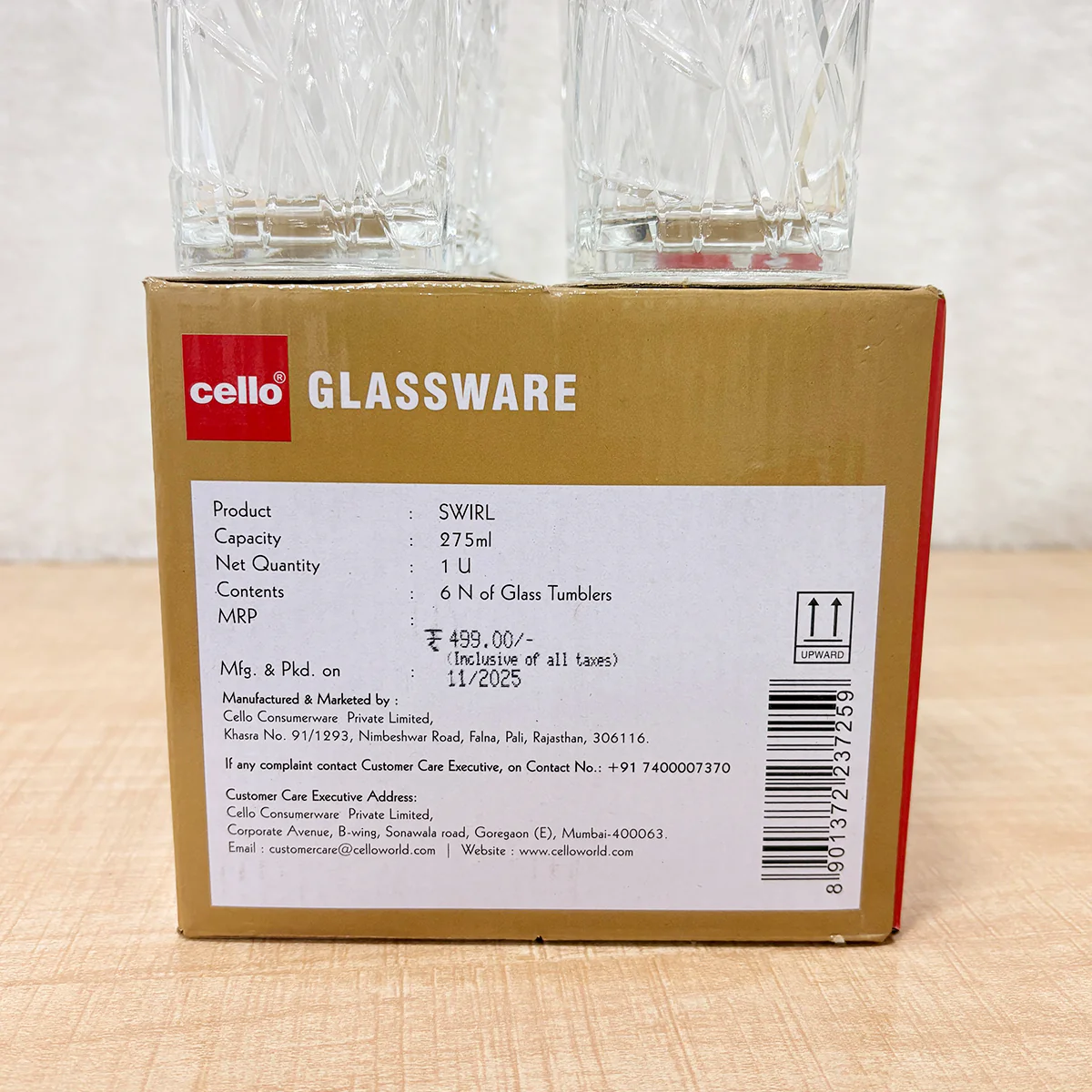 AM6548 Cello Swirl K-Series Glass Tumbler Set - 275ml (Set of 6) - Image 2