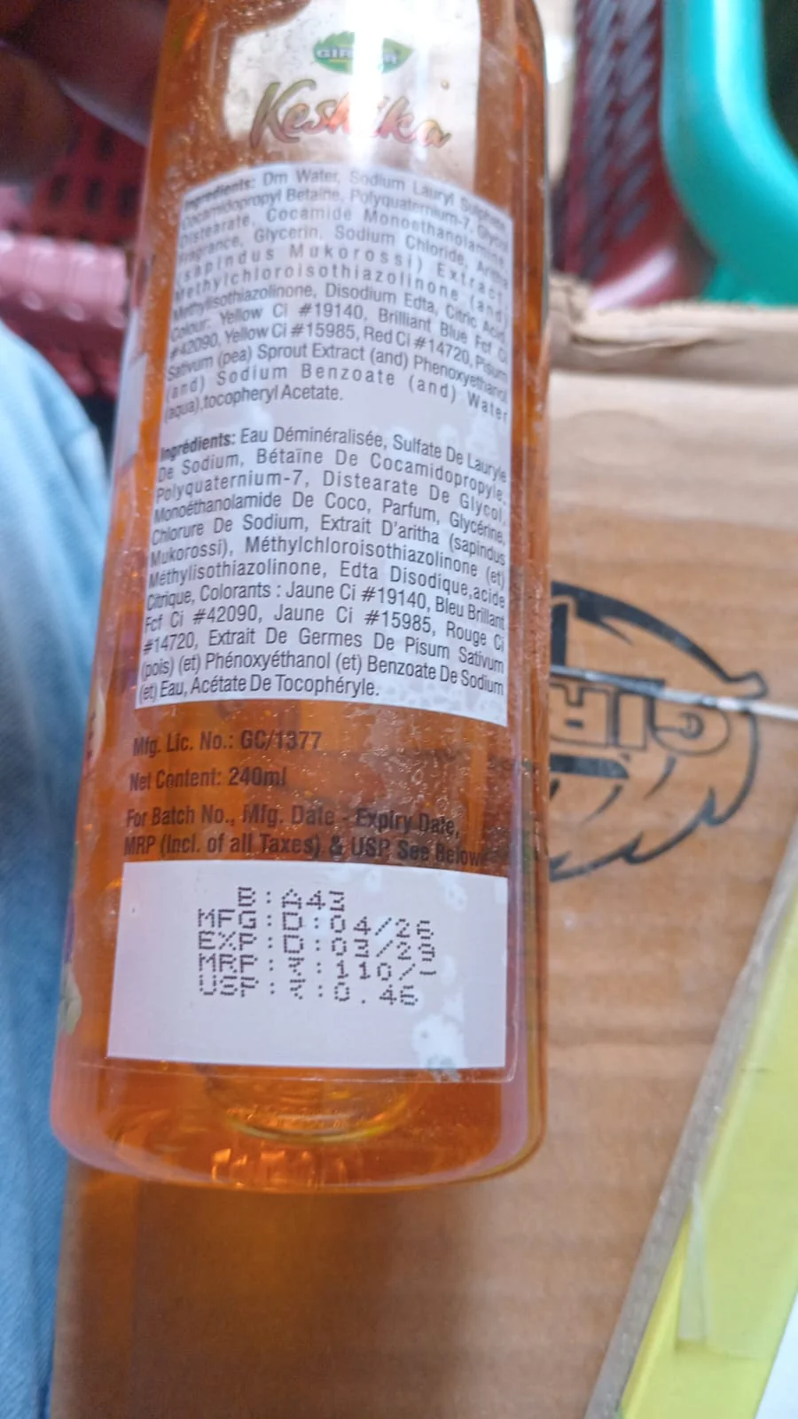 AM6681 Girnar Keshika Satritha Shampoo with Ritha & Vitamin E (240ml) - Image 4