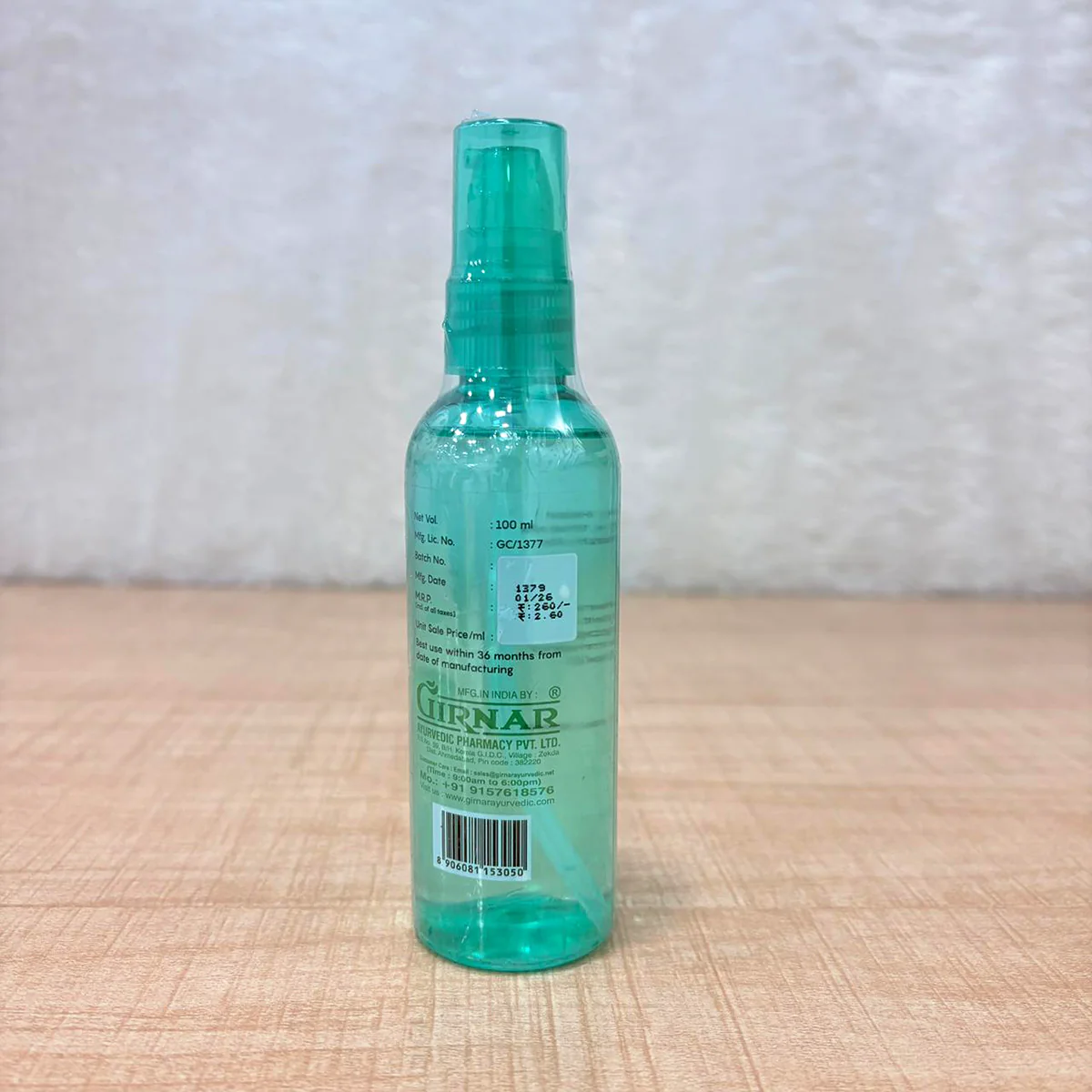 AM6695 Girnar Silky Touch Hair Serum (100 ml) – Infused with Walnut & Argan Oil - Image 3
