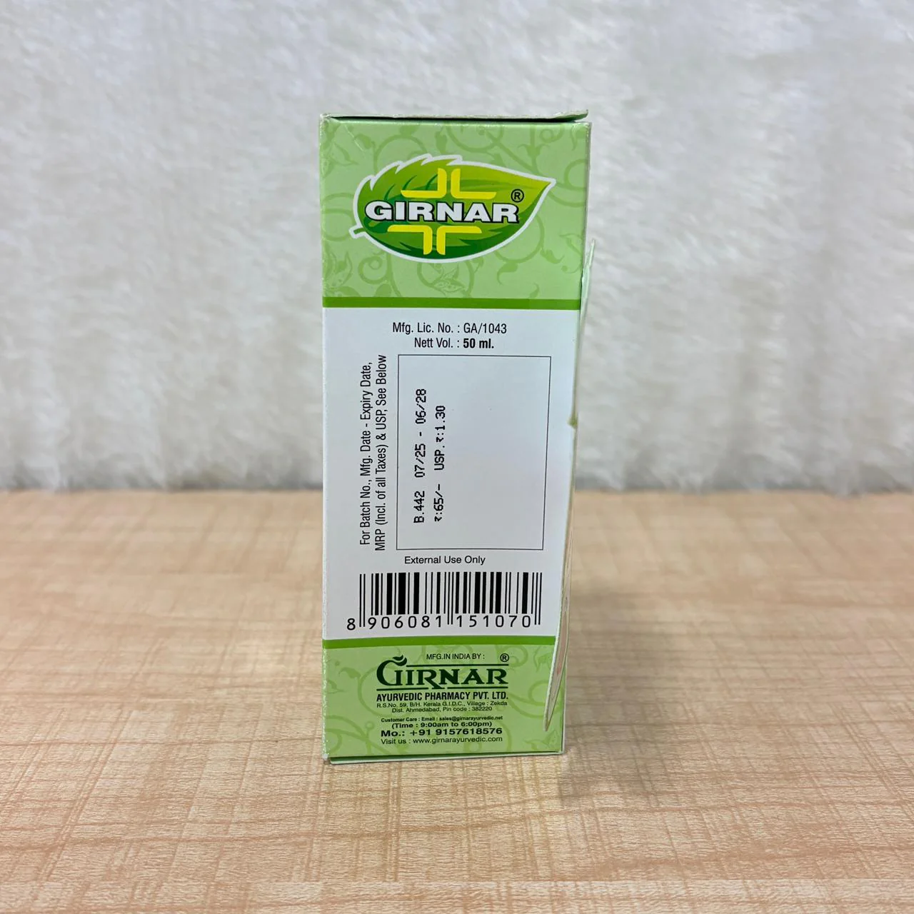 AM6699 Girnar Payal Skin Tone Advanced Formula Heel Crack Cream (50ml) - Image 2