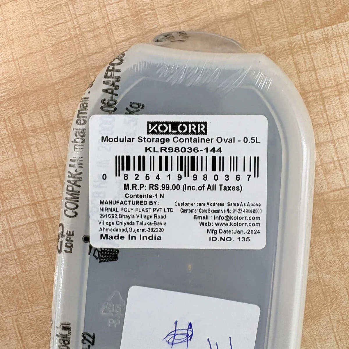 AM6742 Kolorr Essentials Modular Oval Storage Container - 0.5 Ltr - Image 3