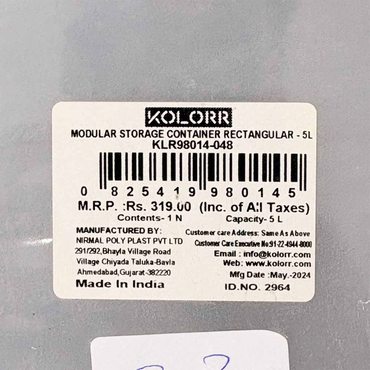 AM6750 Kolorr Essentials Modular Rectangular Storage Container - 5 Ltr - Image 4