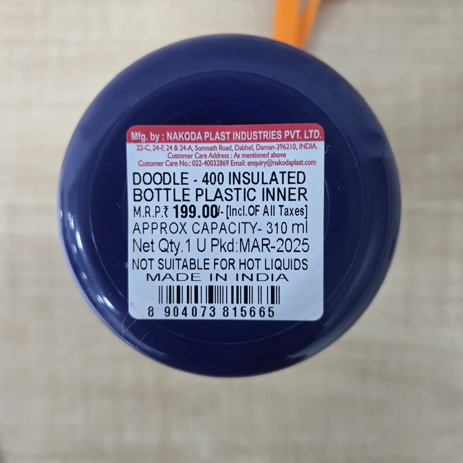 AM7091 Nakoda Doodle Insulated Kids Water Bottle 400ml - Image 2
