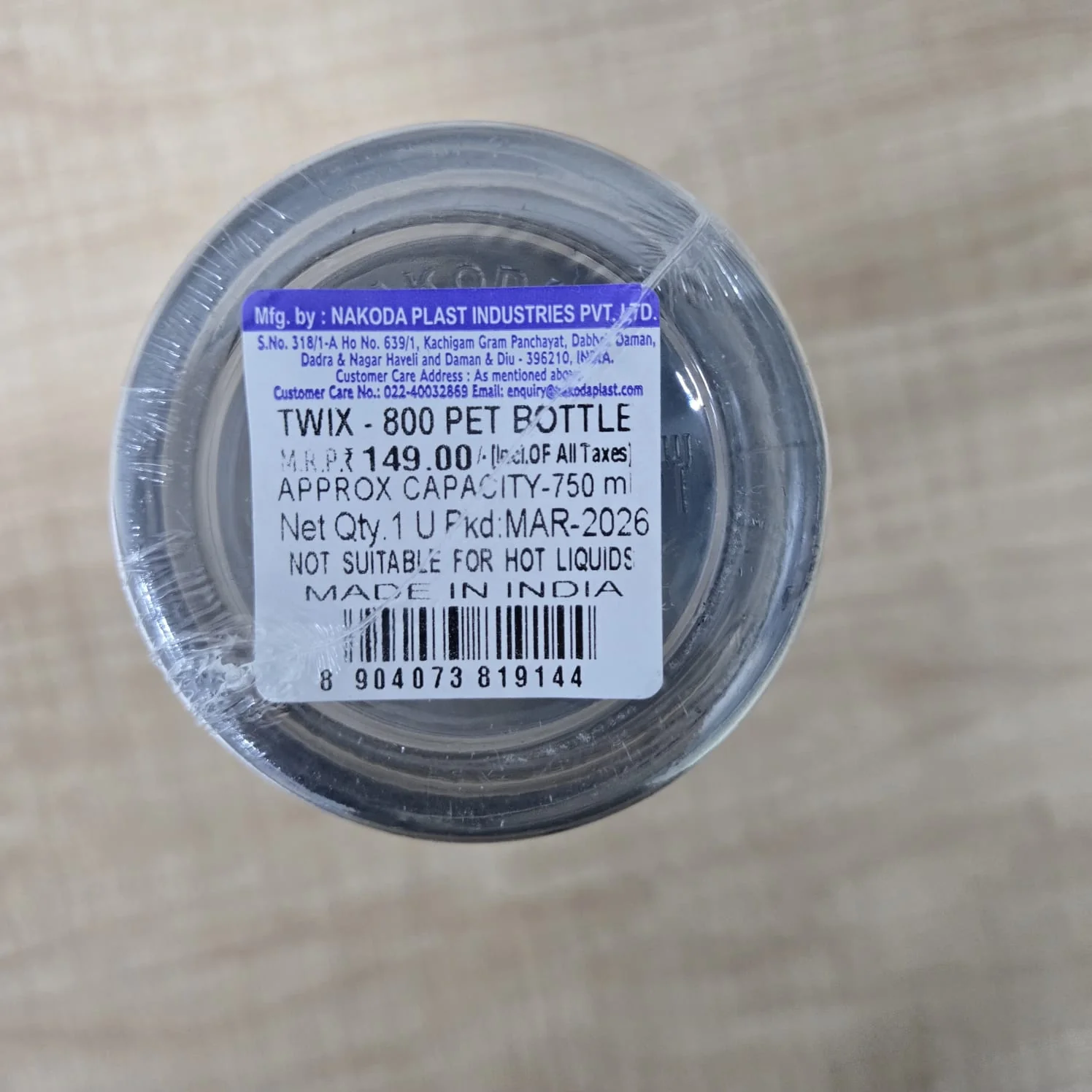 AM7094 Nakoda Twix Water Bottle -800ml - Image 3