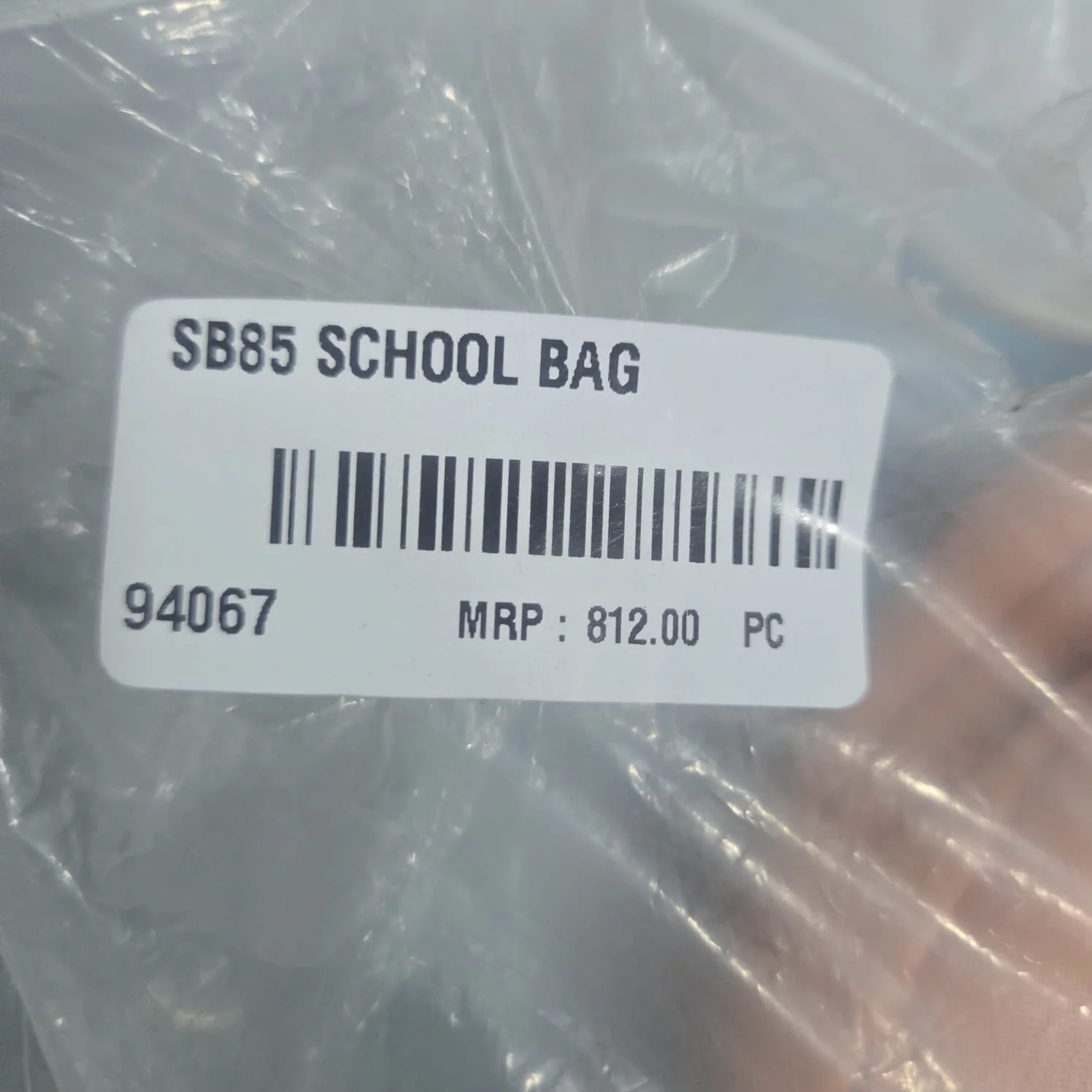 AM7169 MRMI Leisure Backpack - SB85 - Image 4