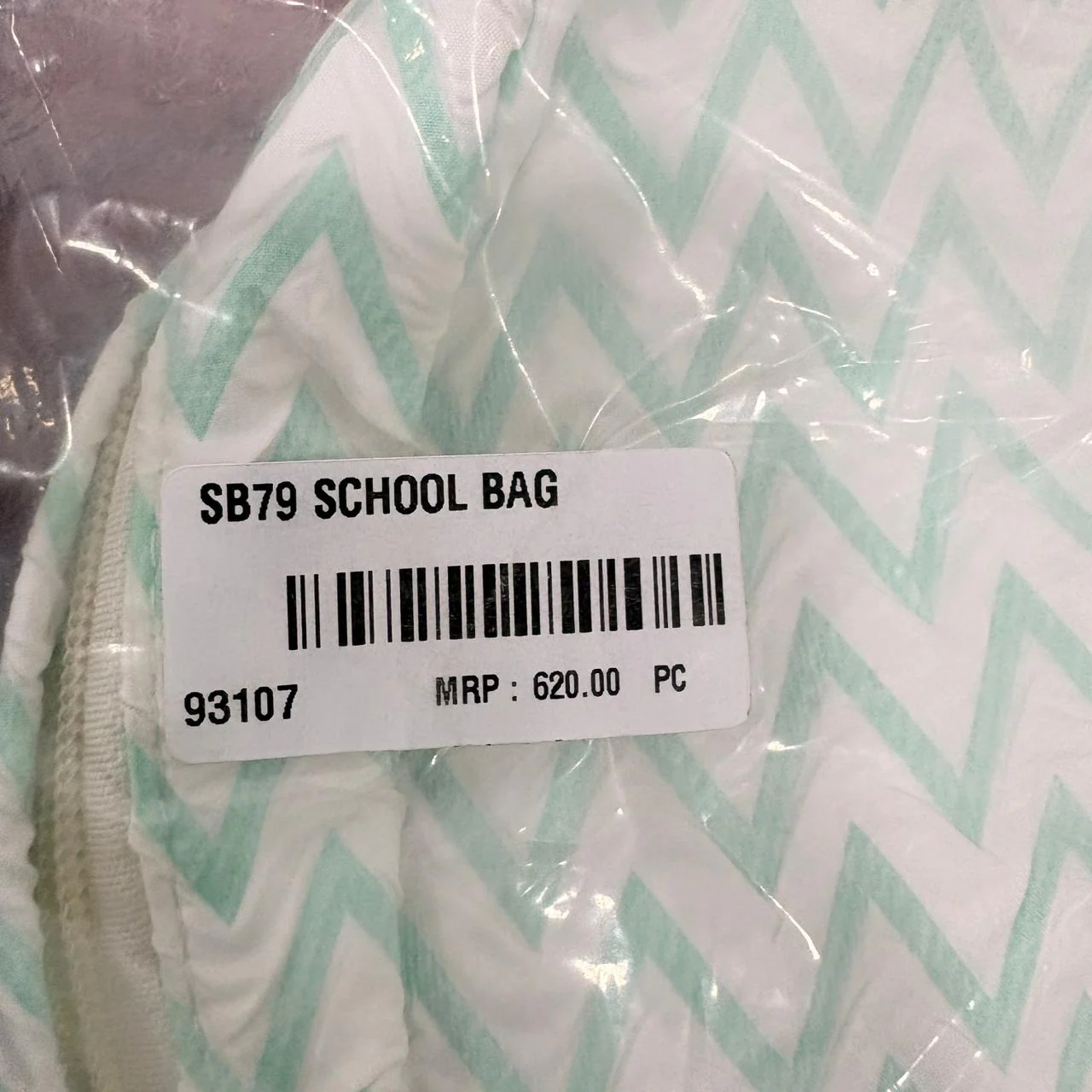 AM7176 YUMA SB79 Zig-Zag Pattern Quilted School Bag - Image 4