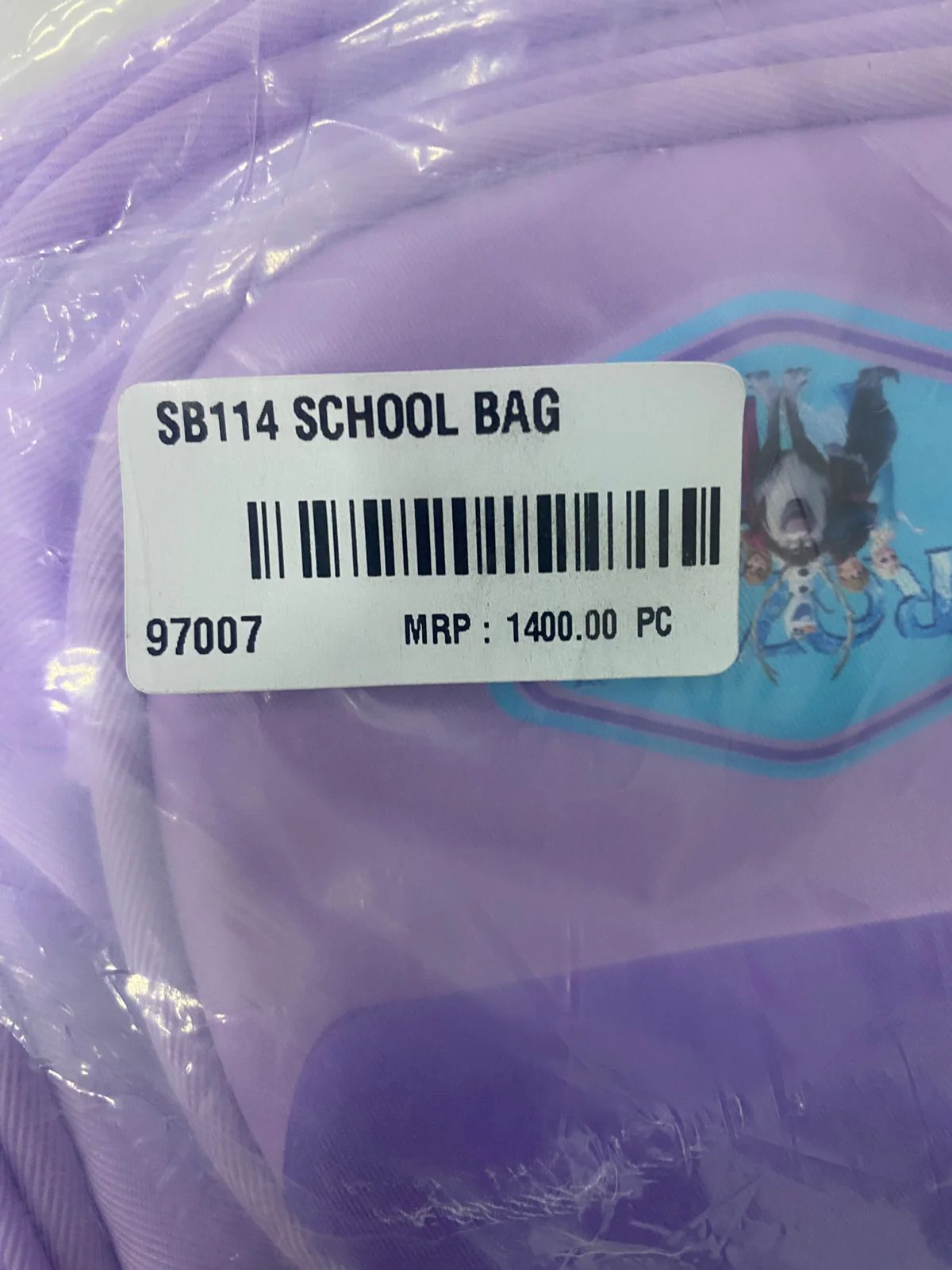 AM7188 SB114 Premium Multi-Compartment Children's School Bag - Image 3
