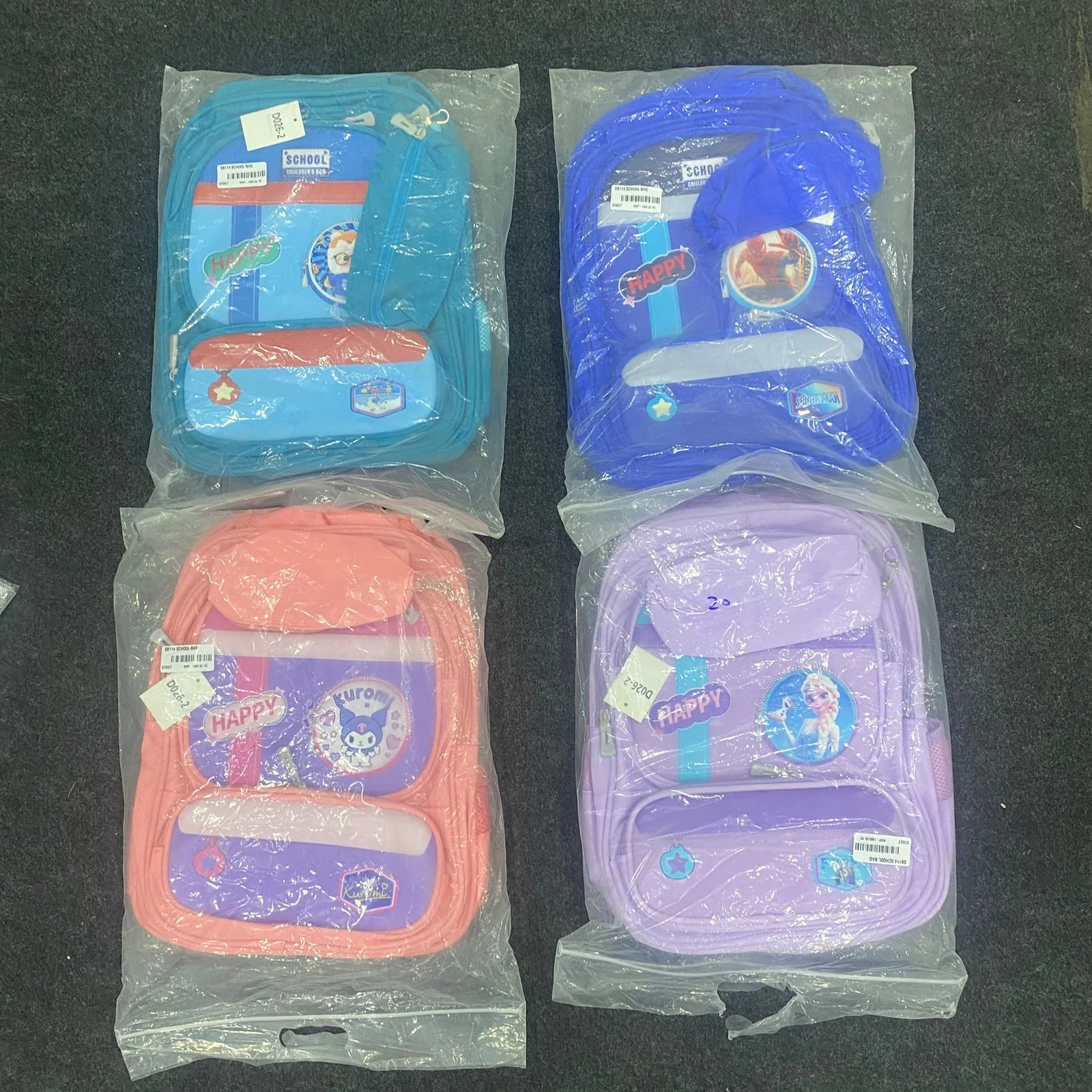 AM7188 SB114 Premium Multi-Compartment Children's School Bag - Image 4