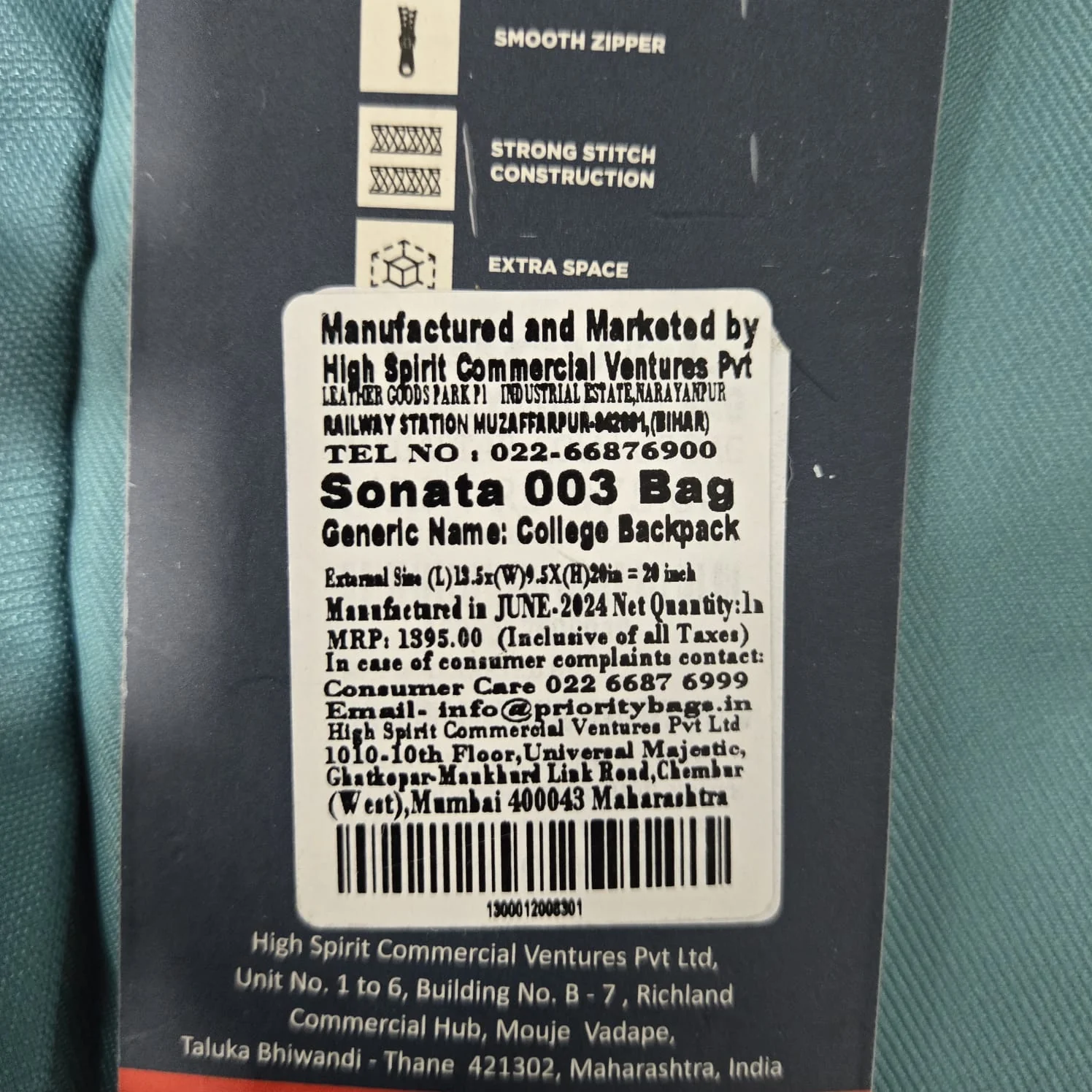 AM7231 Priority Sonata 003 "Shine Like a Star" School Backpack - Image 4