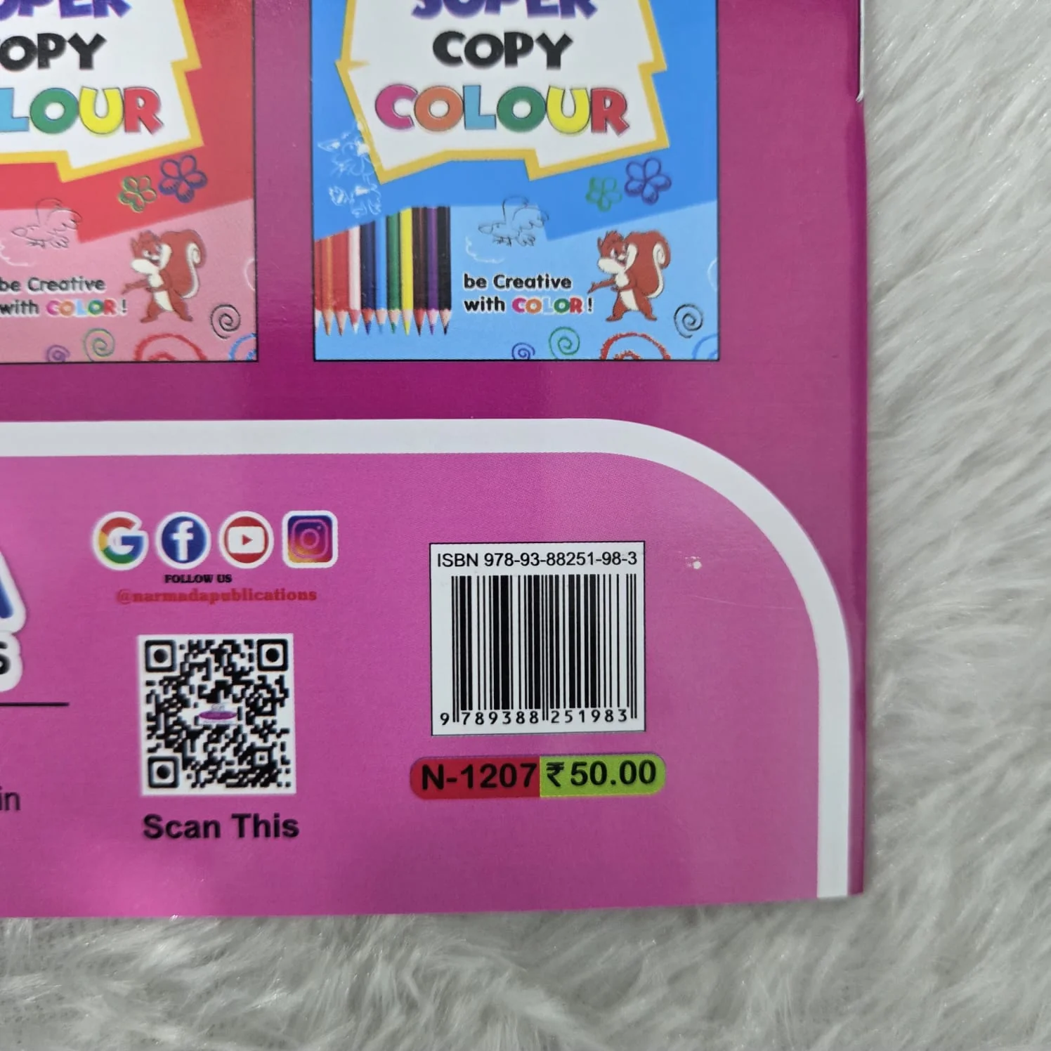 AM7242 Narmada Super Copy Book for Kids sketch book - Image 3