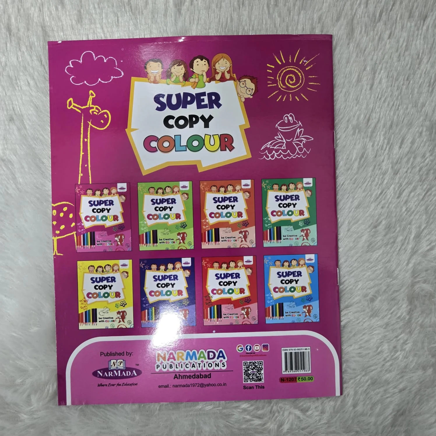 AM7242 Narmada Super Copy Book for Kids sketch book - Image 4