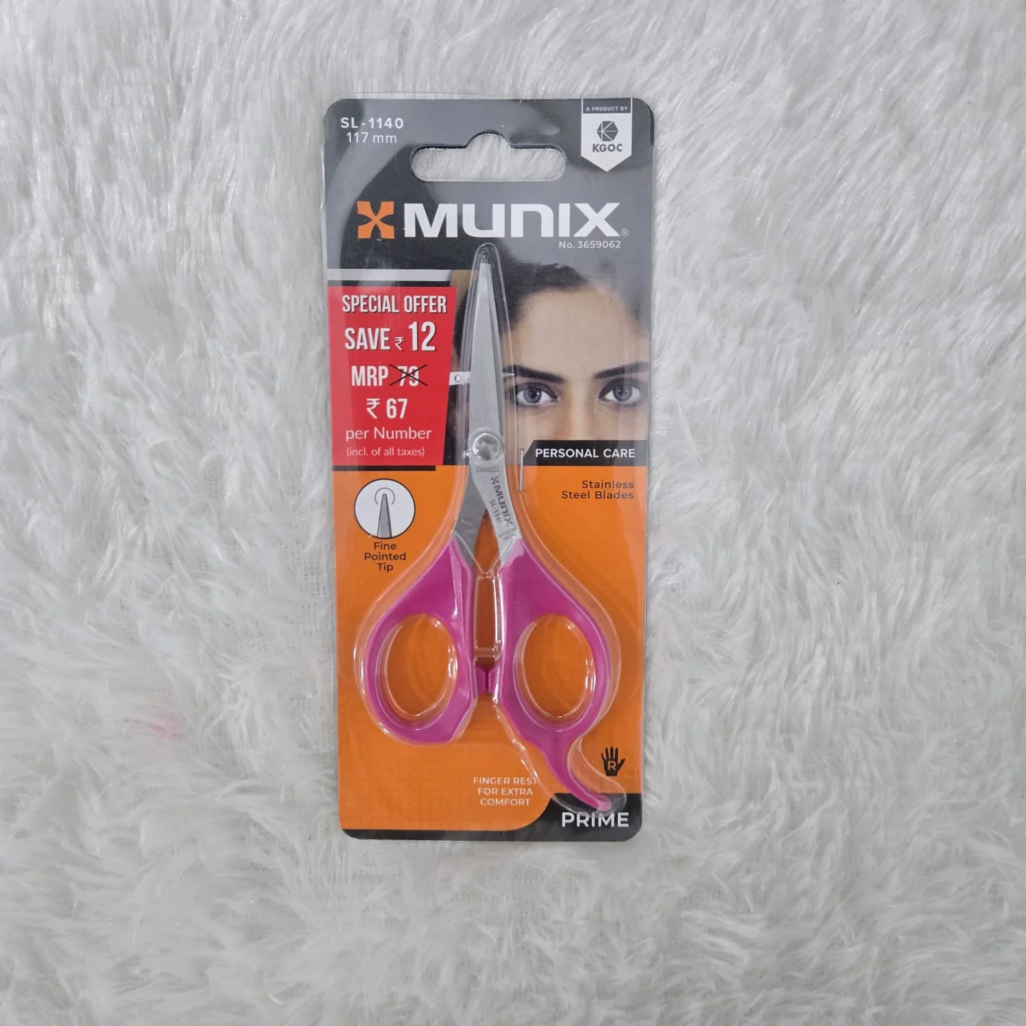 AM7258 Munix SL-1140 Personal Care Facial Scissors (117 mm) - Image 5